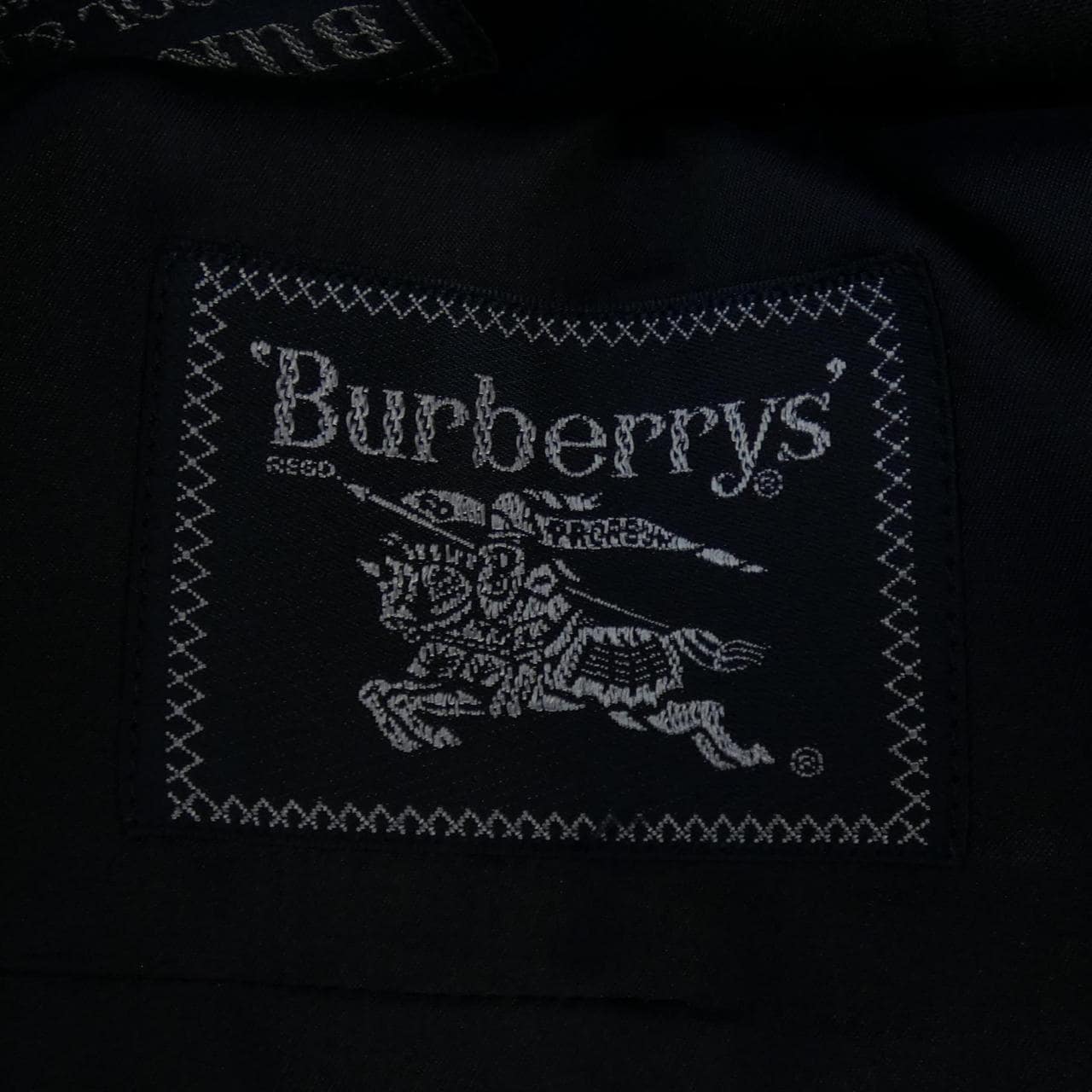 【ヴィンテージ】バーバリーズ Burberrys スーツ