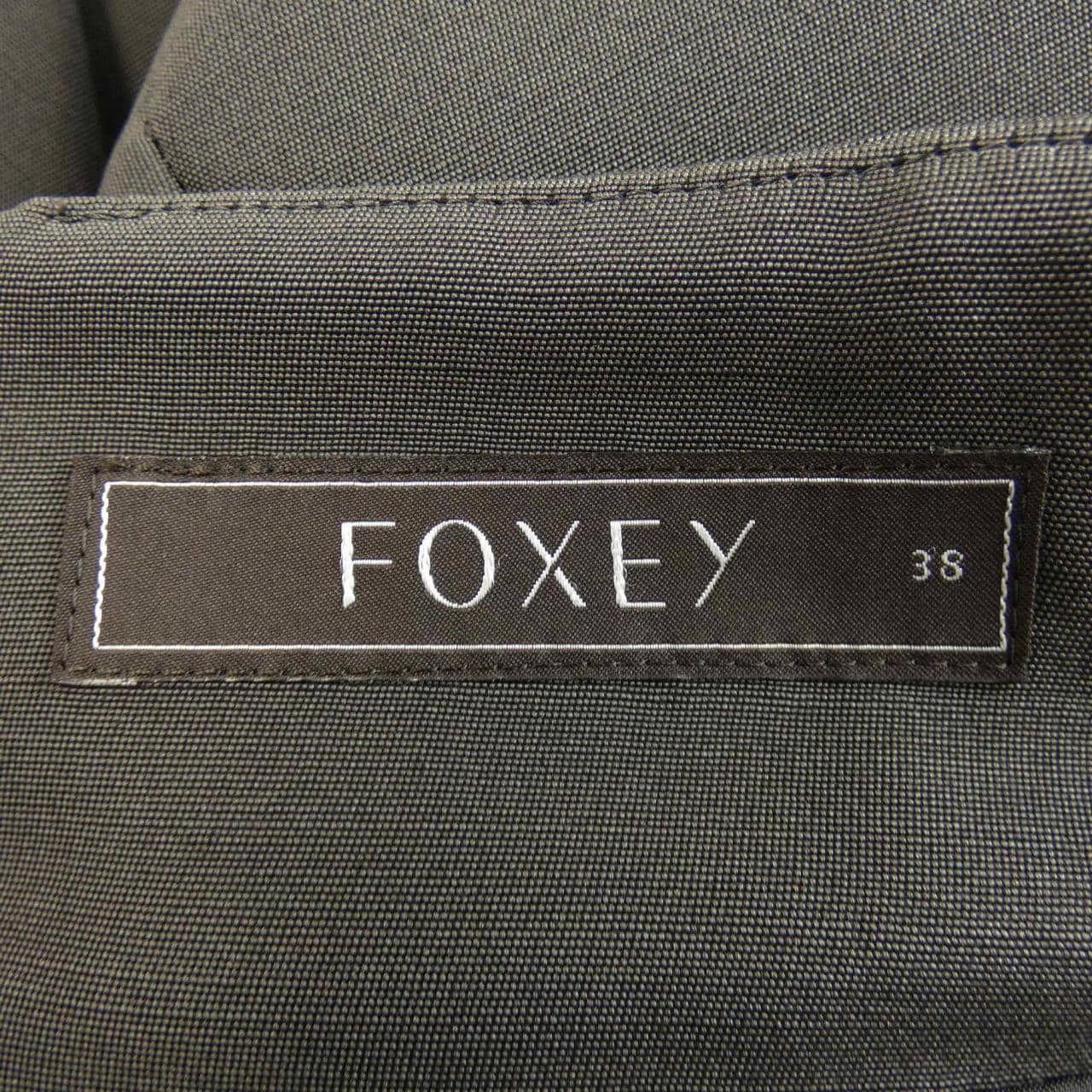 Foxy FOXEY skirt