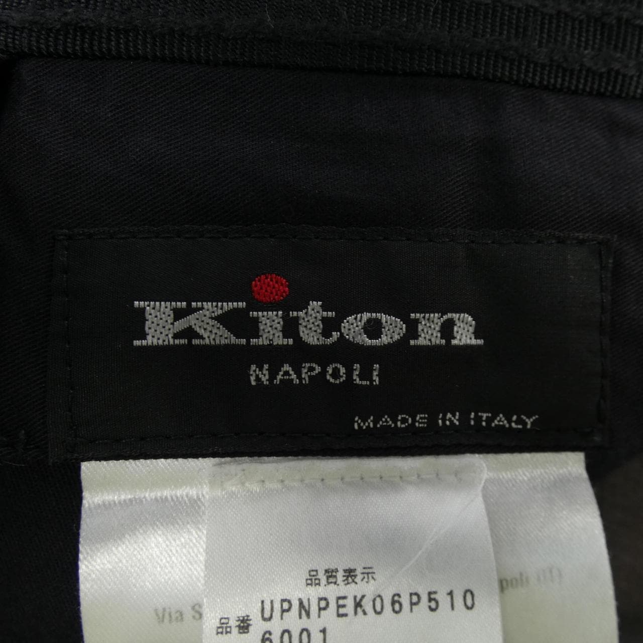 Kiton KITON pants