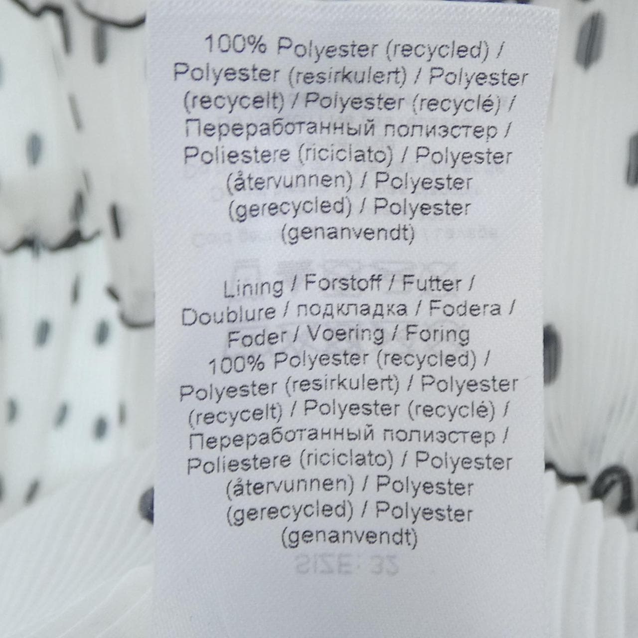 ガニー GANNI ワンピース