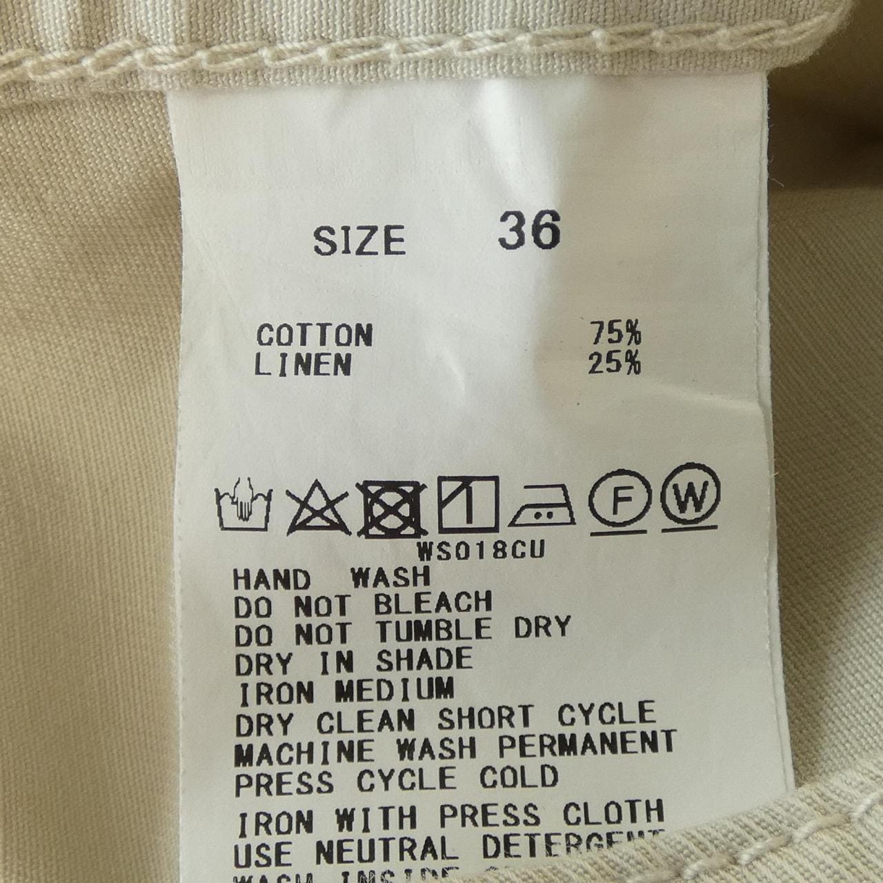 マカフィー MACPHEE パンツ