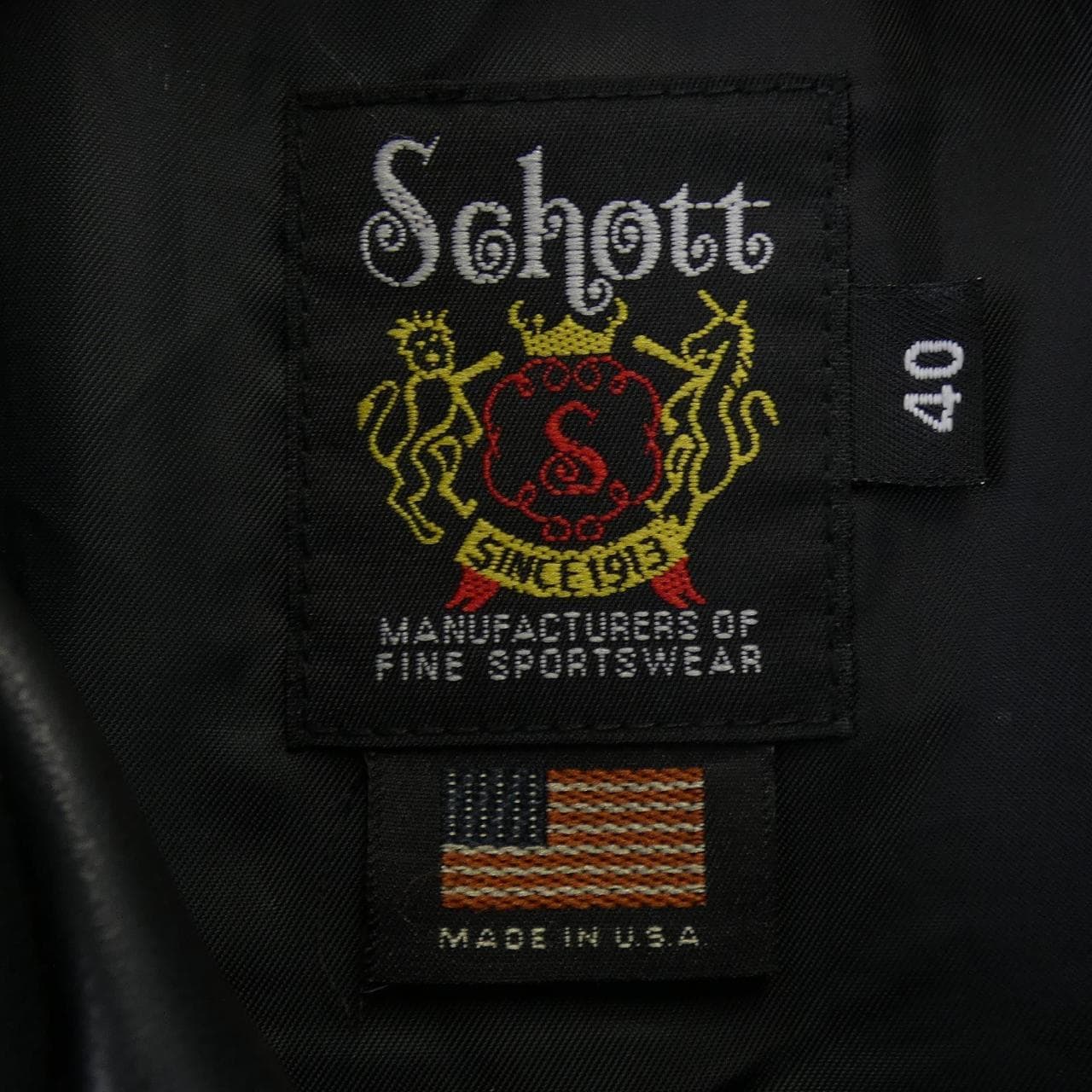 ショット SCHOTT レザージャケット