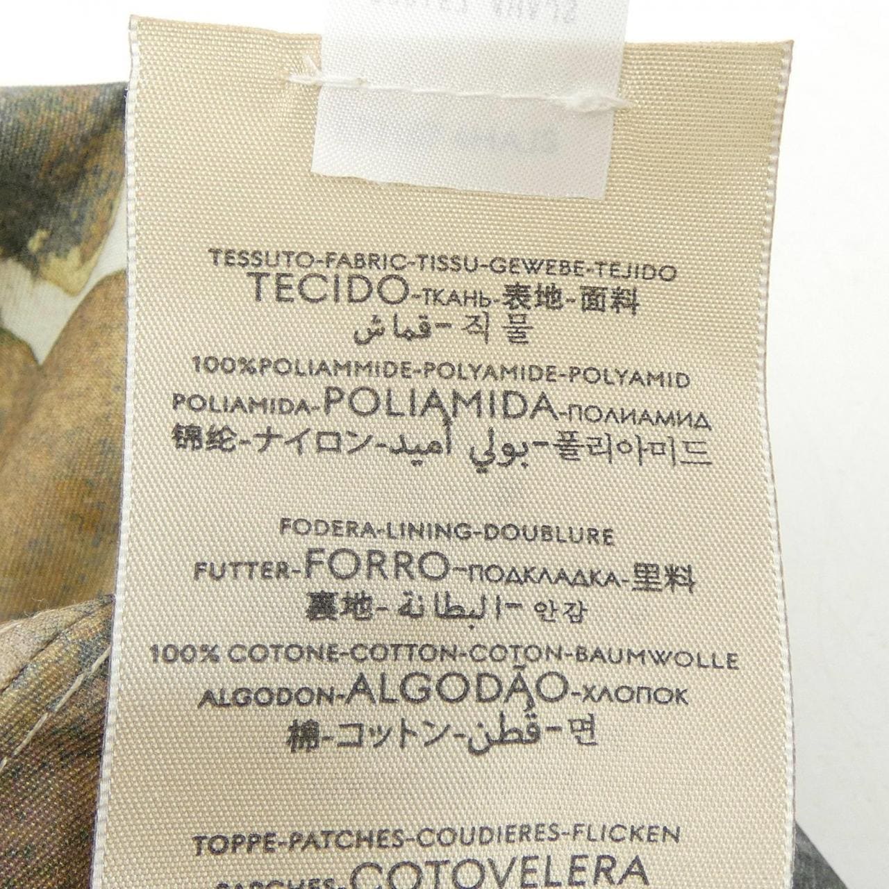 グッチ GUCCI 672157 4HAJS キャップ