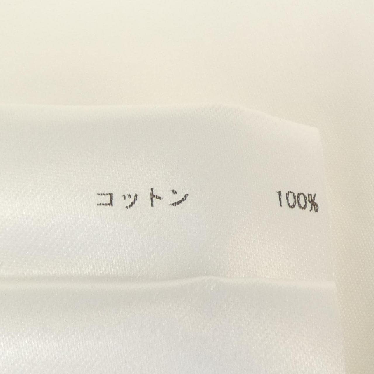 ジルサンダー JIL SANDER JSPU560806WU24420021 トップス