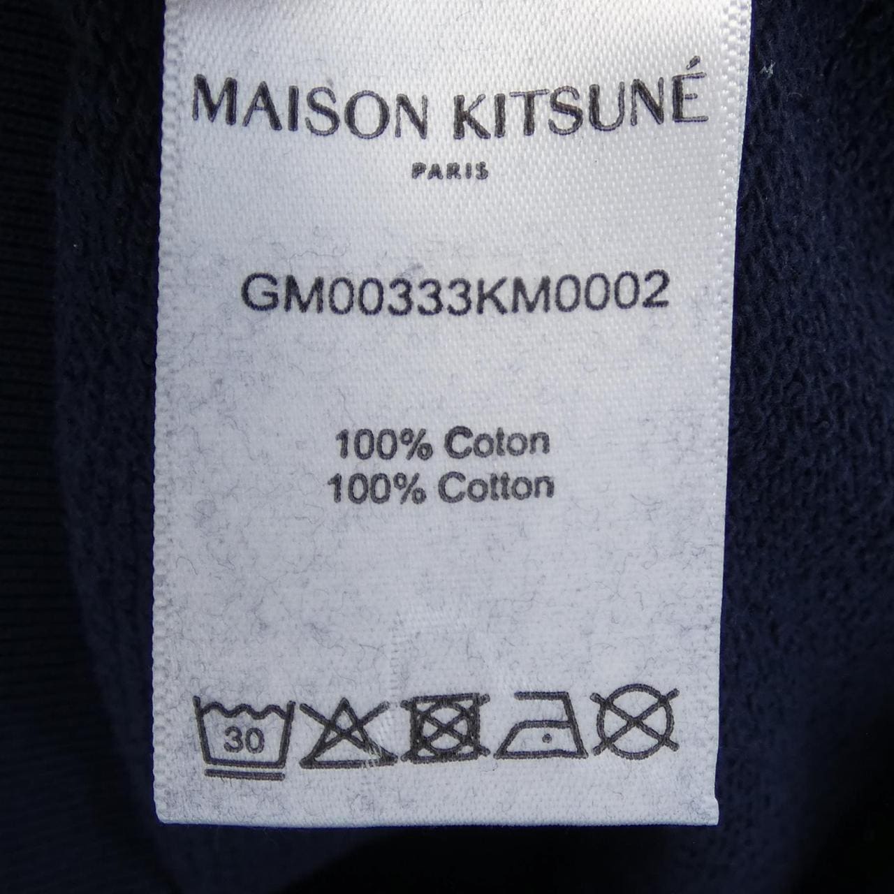 メゾンキツネ MAISON KITSUNE GM00333KM0002 スウェット