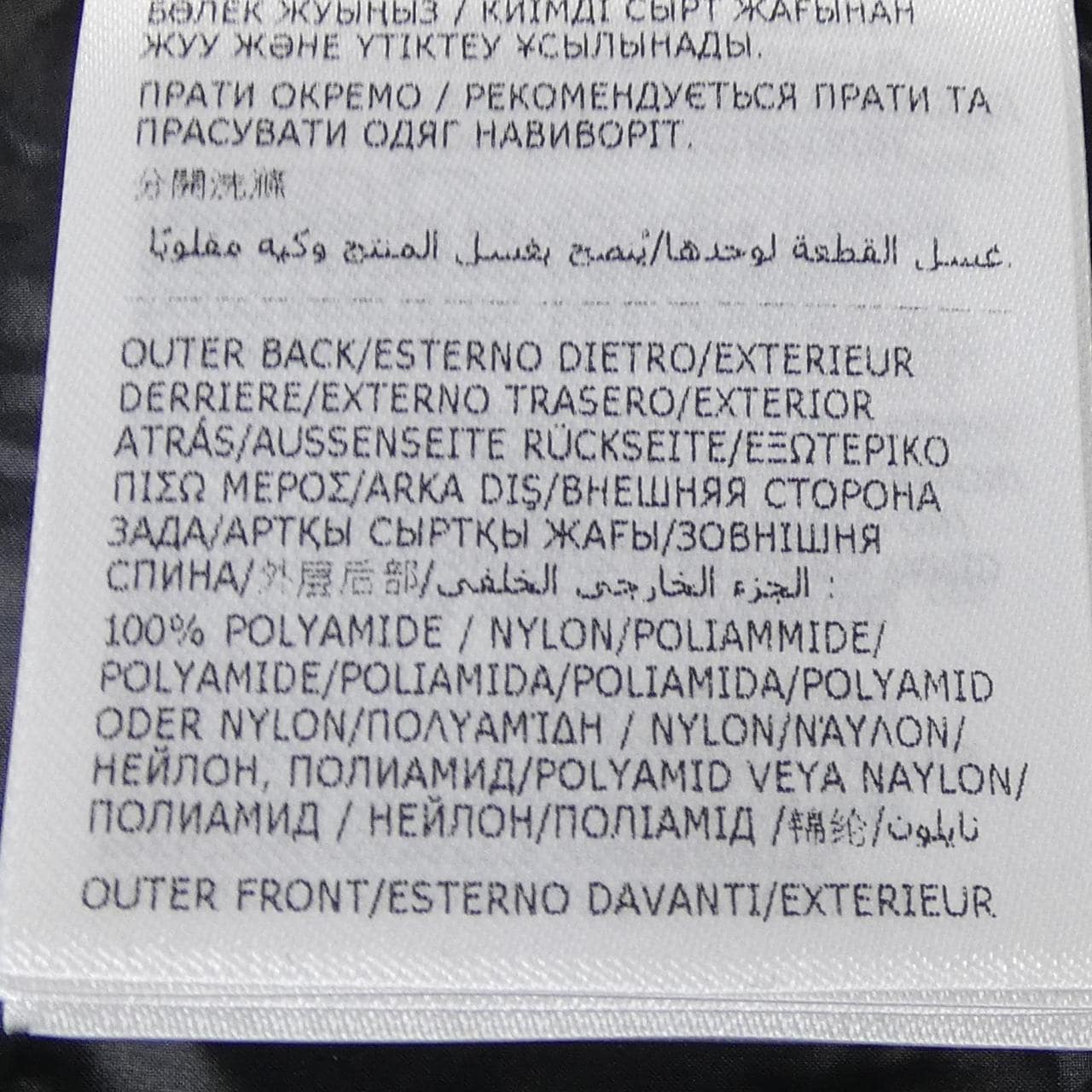 【新品】モンクレール MONCLER K20939B00023 ダウンジャケット