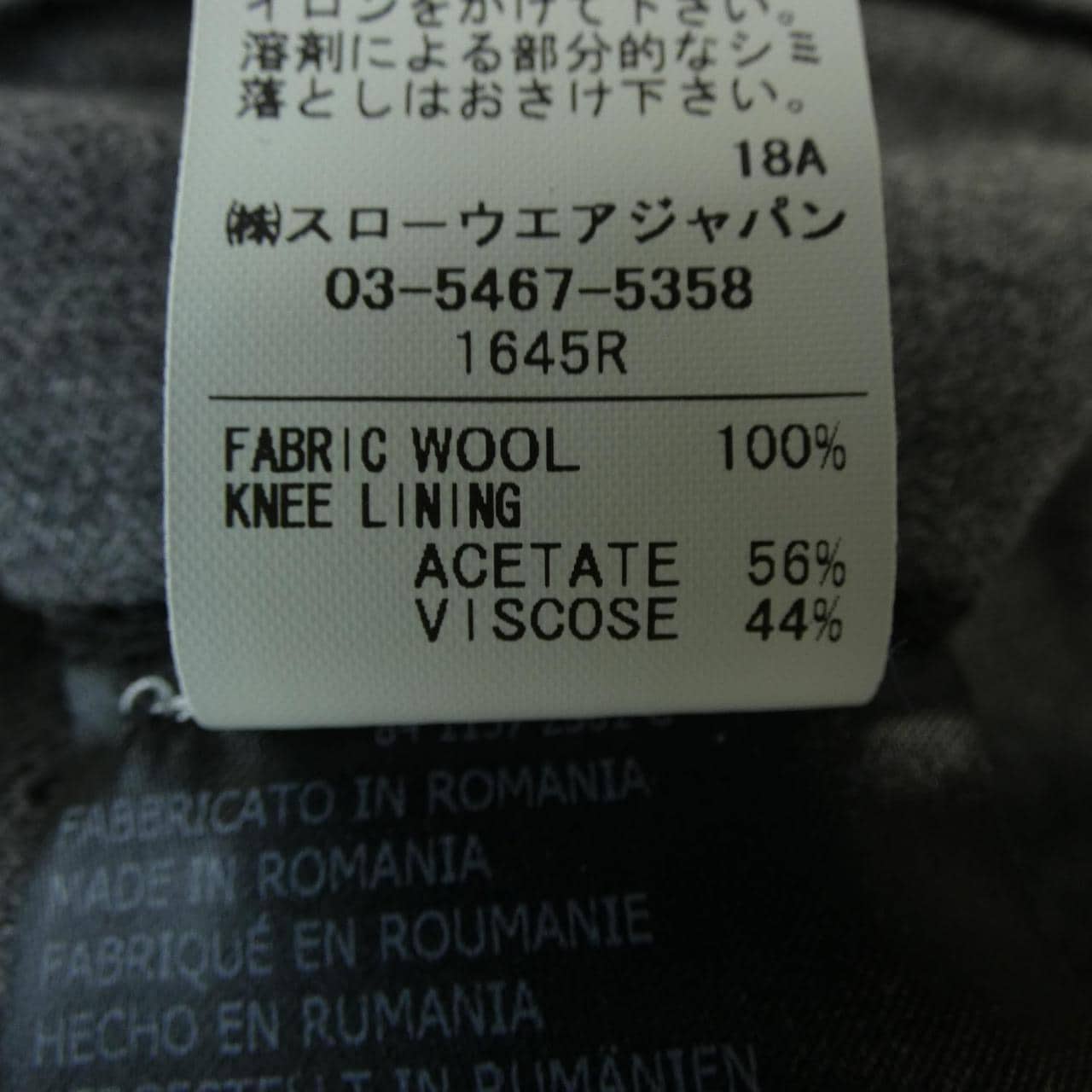 Incotex INCOTEX pants