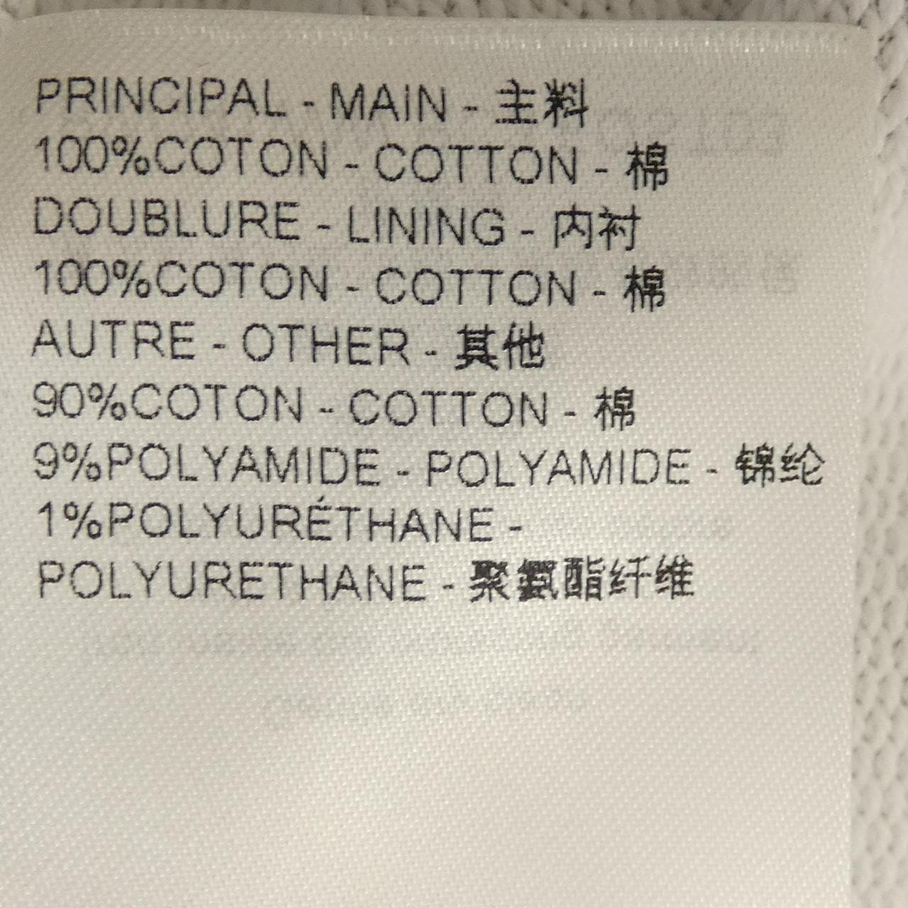 ルイヴィトン LOUIS VUITTON モノグラムタウアリングフーディ FQST03RC3 パーカー