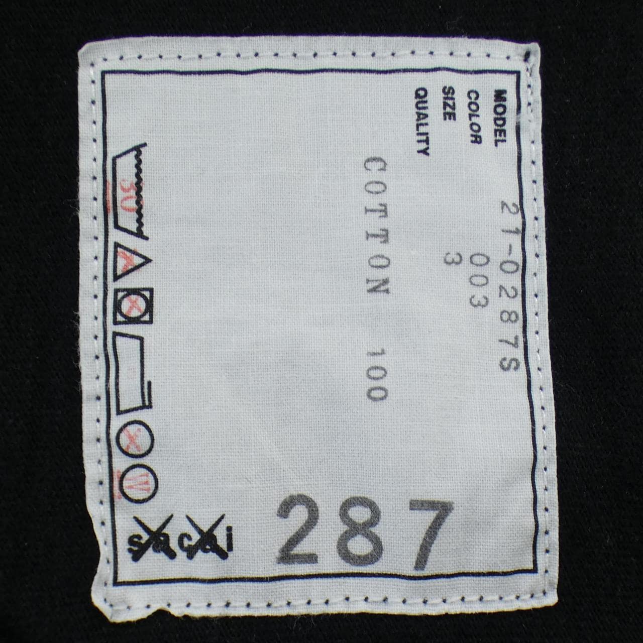 サカイ SACAI KAWS 21-0287S UNISEX Tシャツ