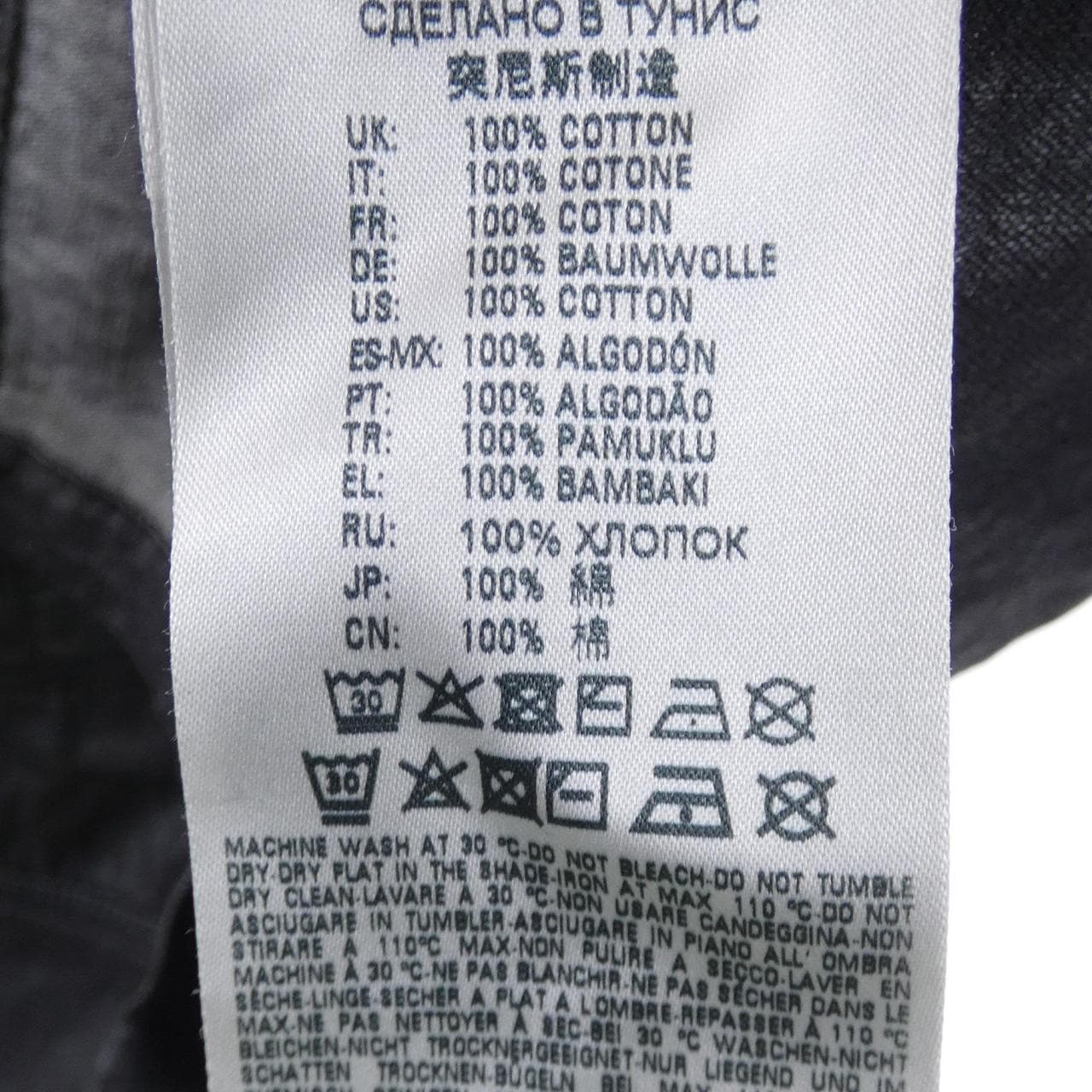 ディーゼル DIESEL シャツ