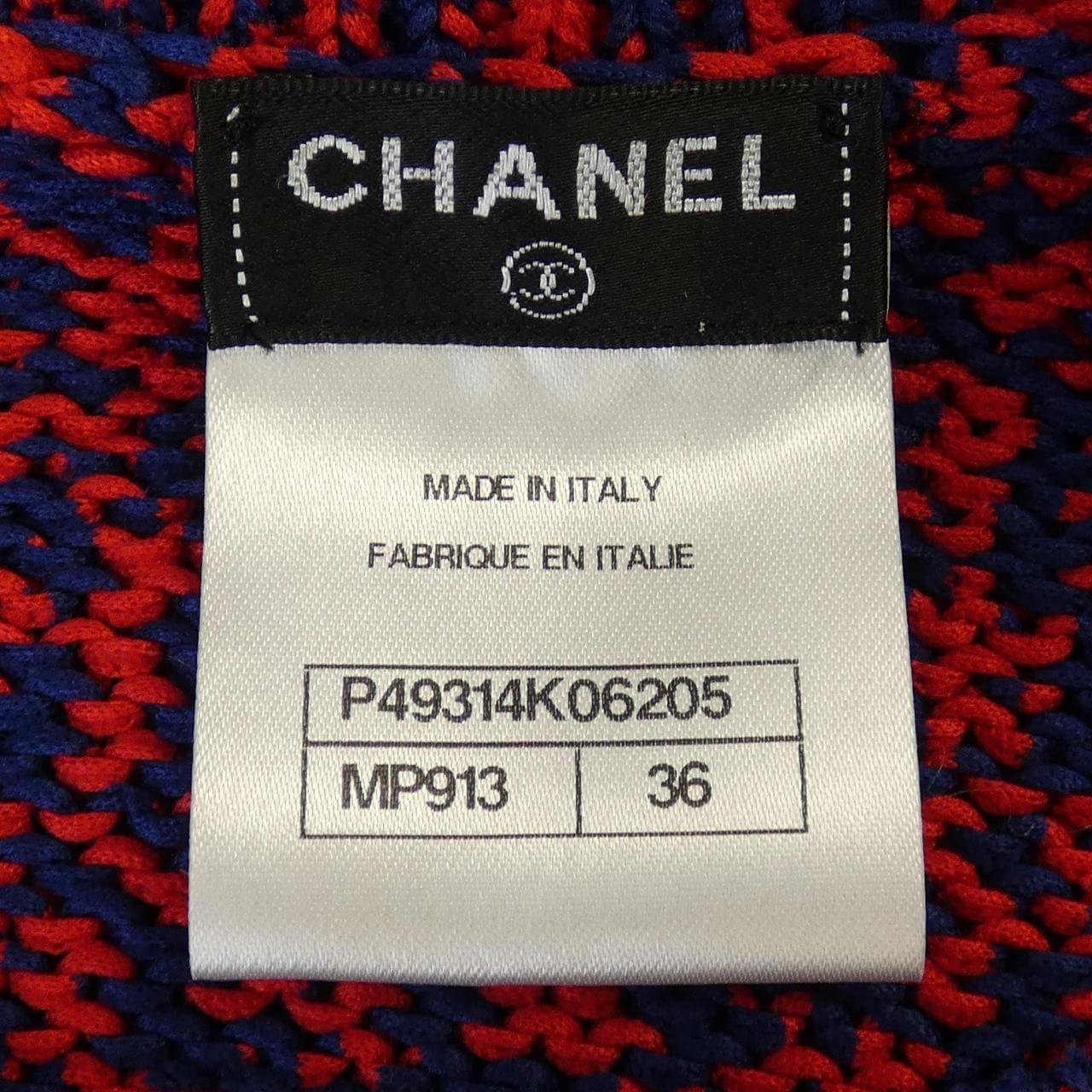 シャネル CHANEL ニット