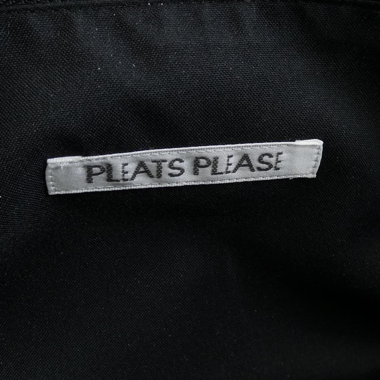 プリーツプリーズ PLEATS PLEASE BAG