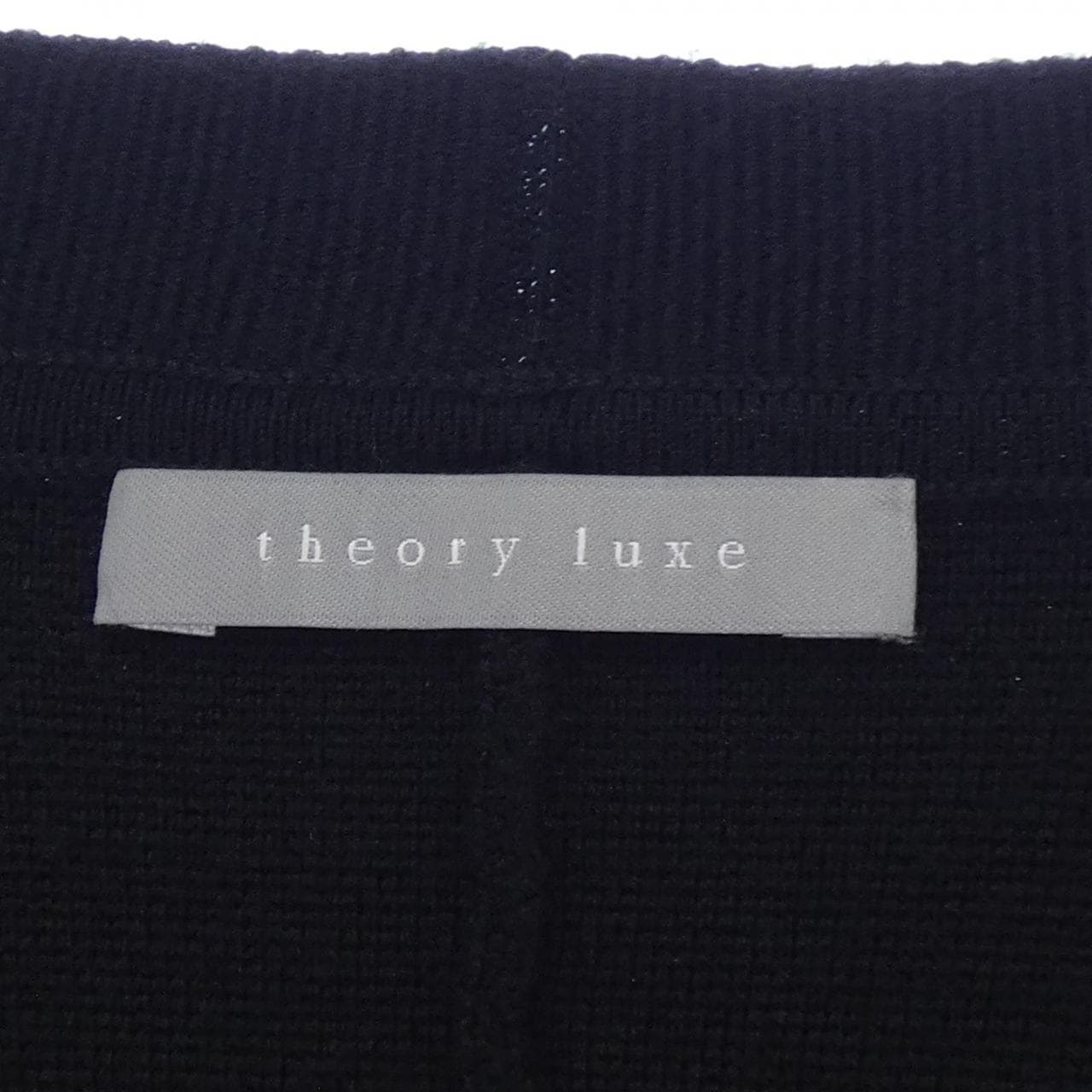 セオリーリュクス Theory luxe ジャケット