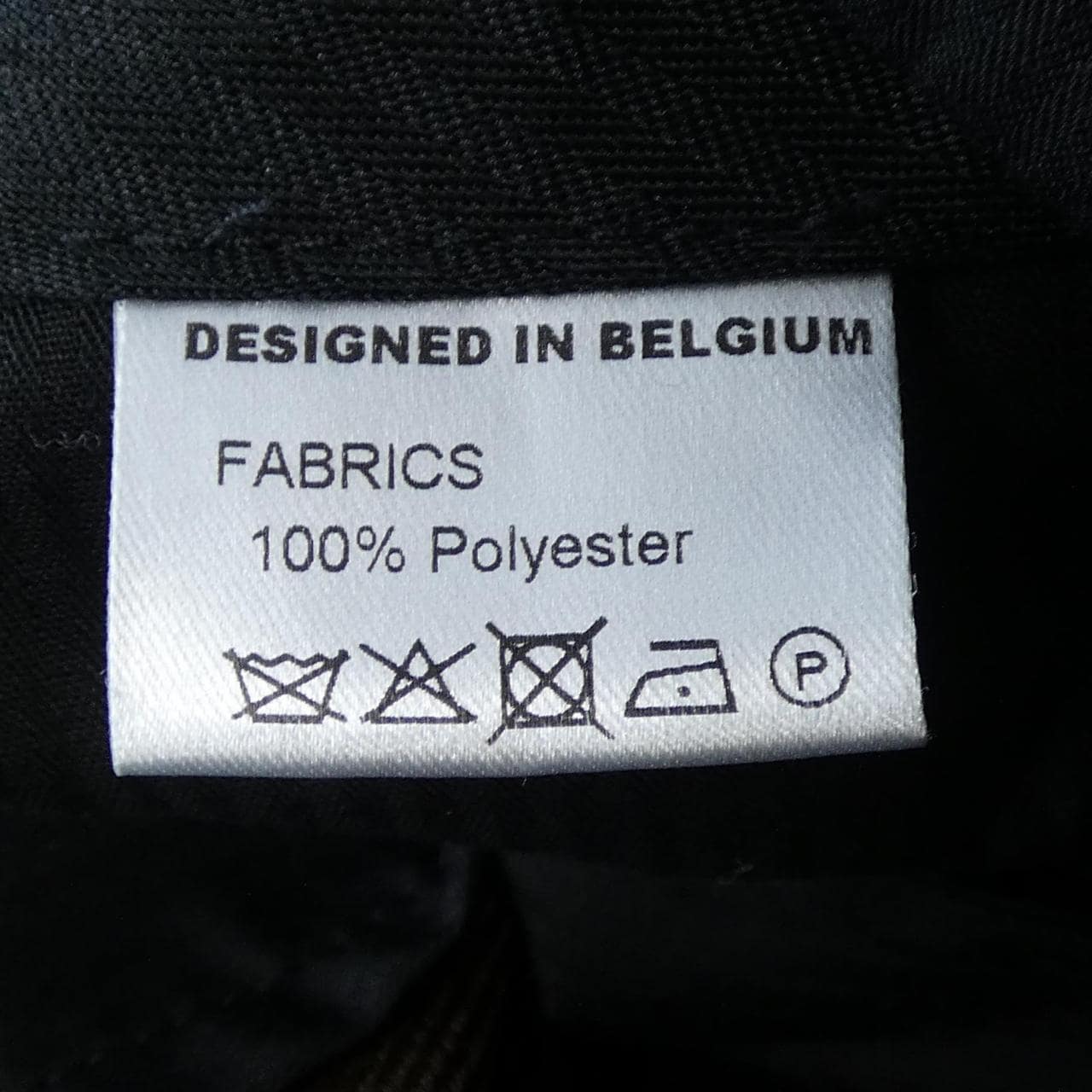 ウォルターヴァンベイレンドンク Walter Van Beirendonck パンツ