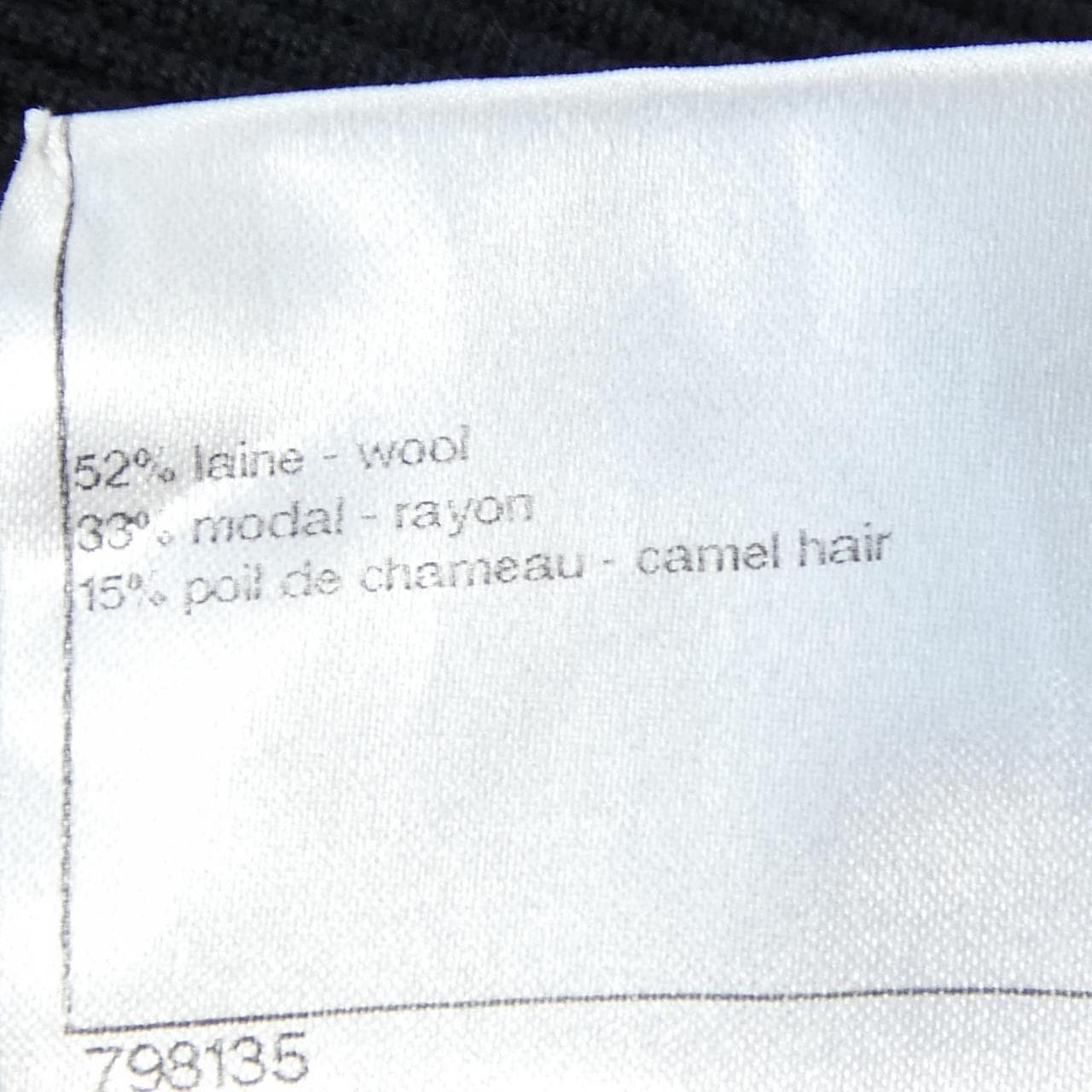 CHANEL P41982K03209 上衣