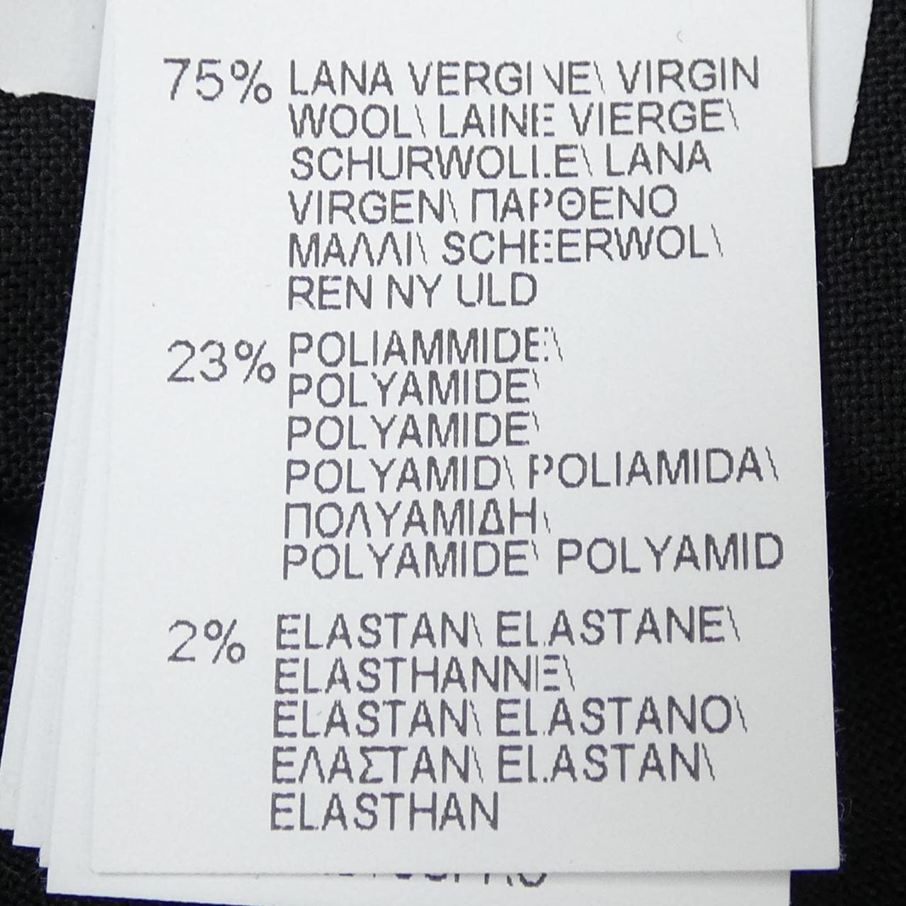 BRUNELLO BRUNELLO CUCINELLI Monile Pants M0U07P6515