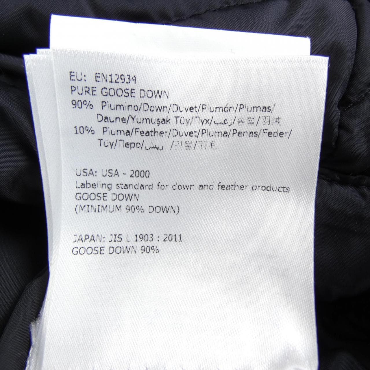 モンクレール MONCLER MORANDIERES ダウンジャケット