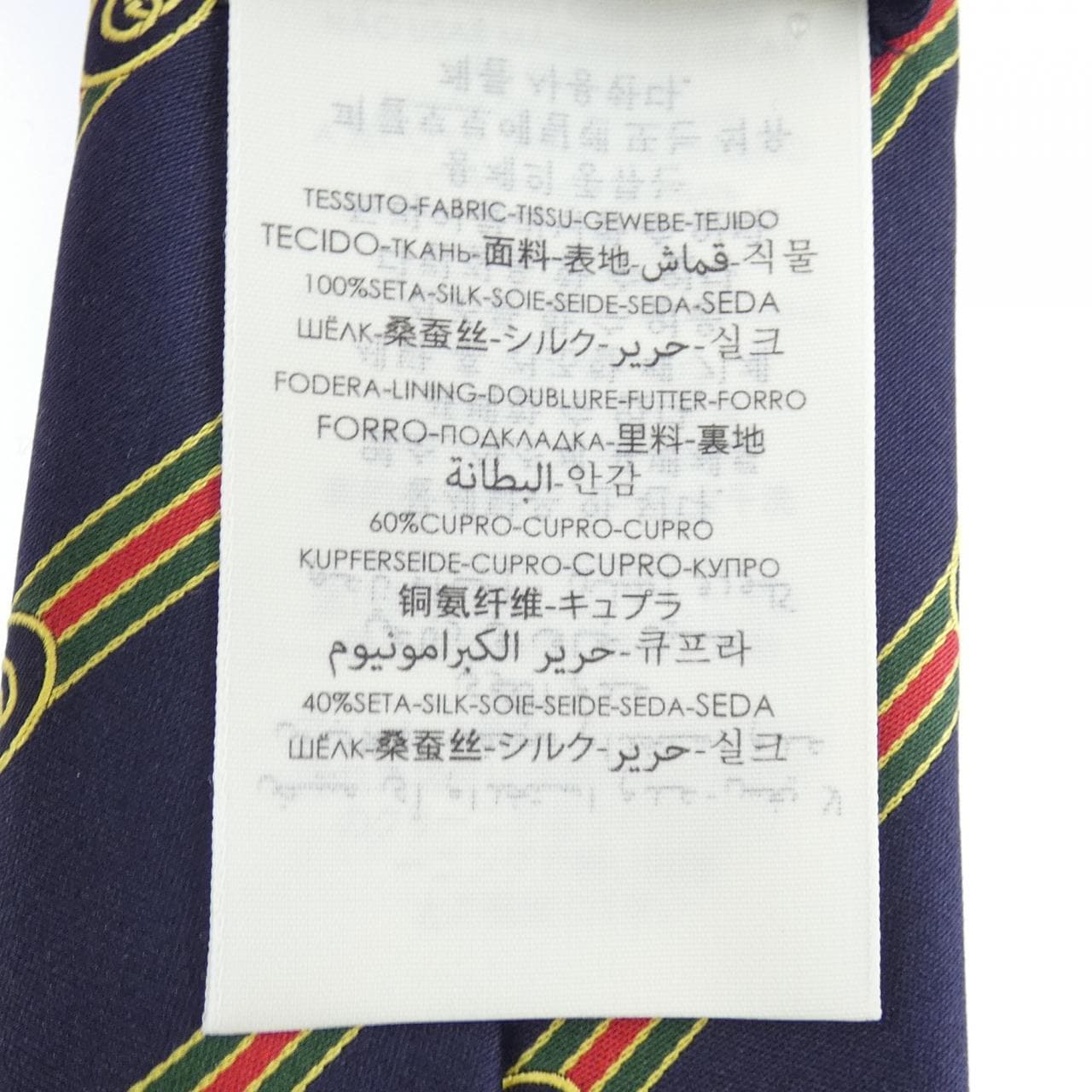 グッチ GUCCI NECKTIE