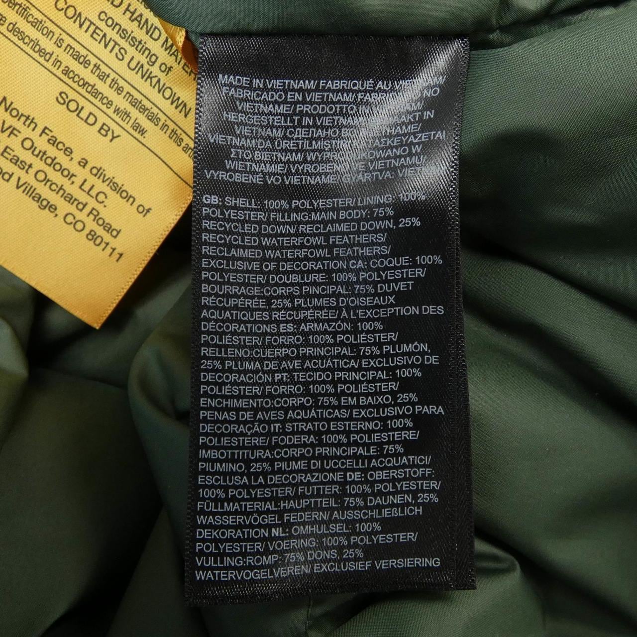 ザノースフェイス THE NORTH FACE NF0A7UQR ダウンコート