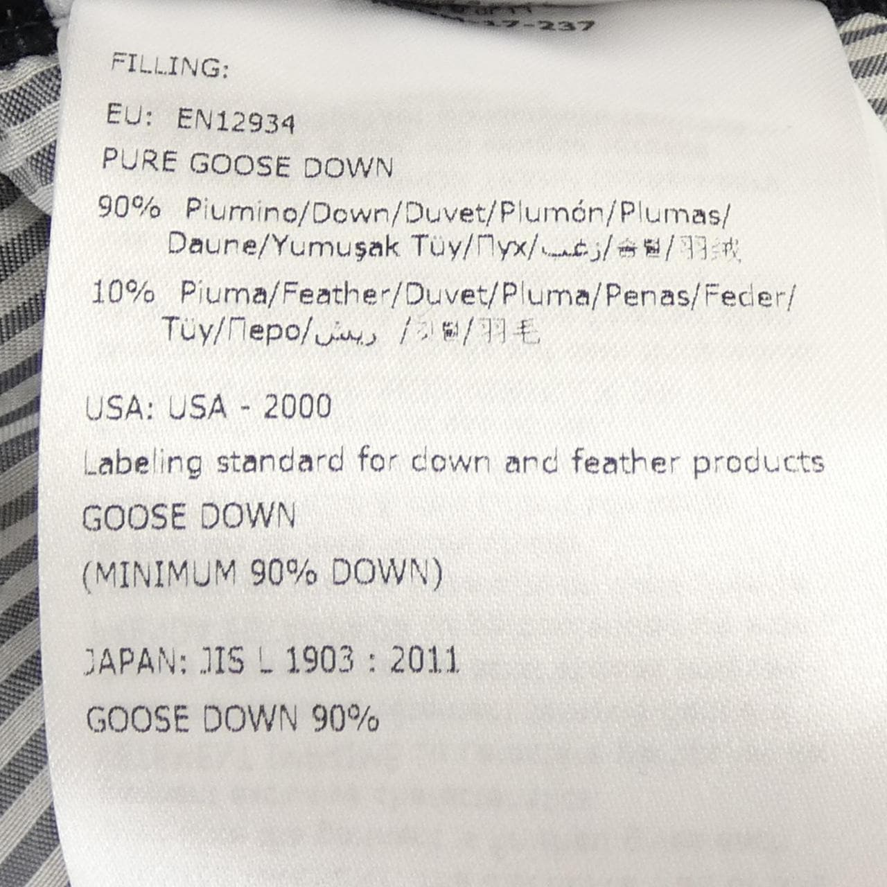 モンクレールガムブルー MONCLER GAMMEBLEU 13918411450 ダウンジャケット