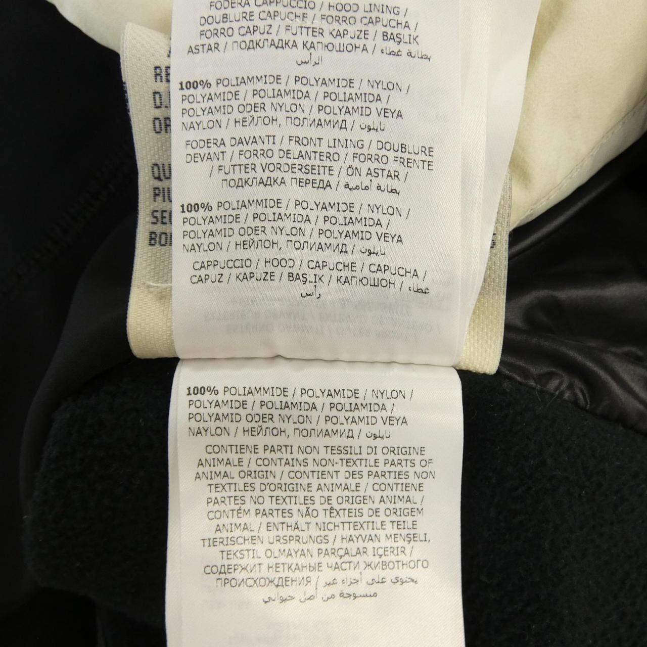 モンクレールグルノーブル MONCLER GRENOBLE 20988450700 ダウンジャケット