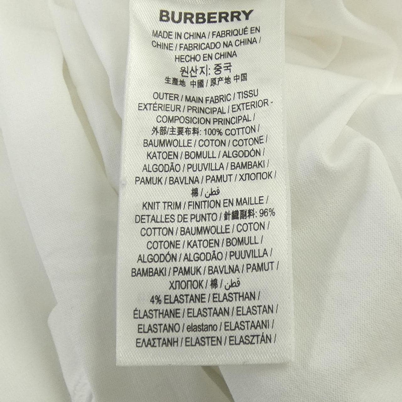 バーバリー BURBERRY 80553091 Tシャツ