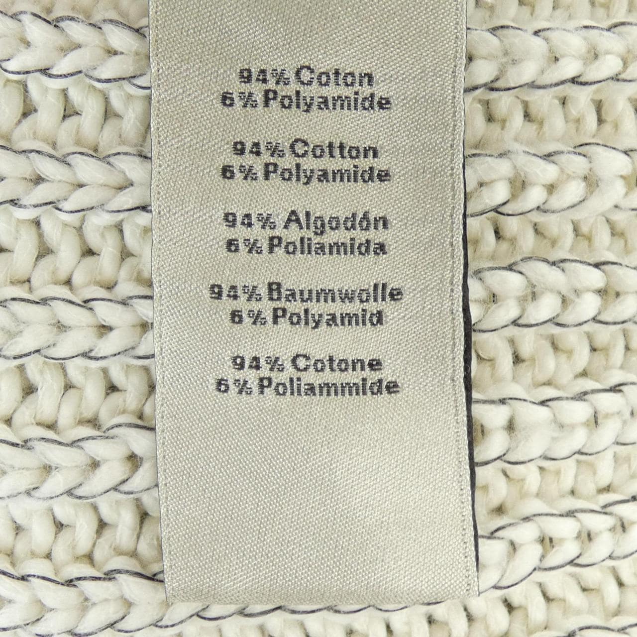 エルメス HERMES *11-5734. ニット