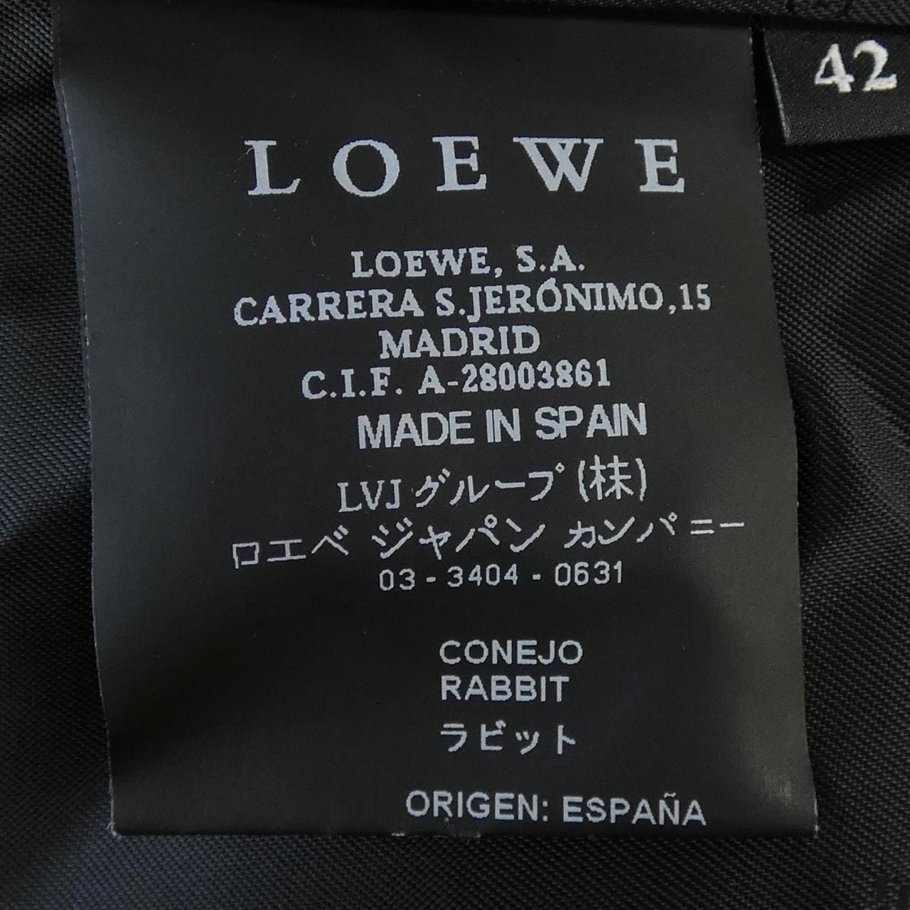 ロエベ LOEWE レザーコート