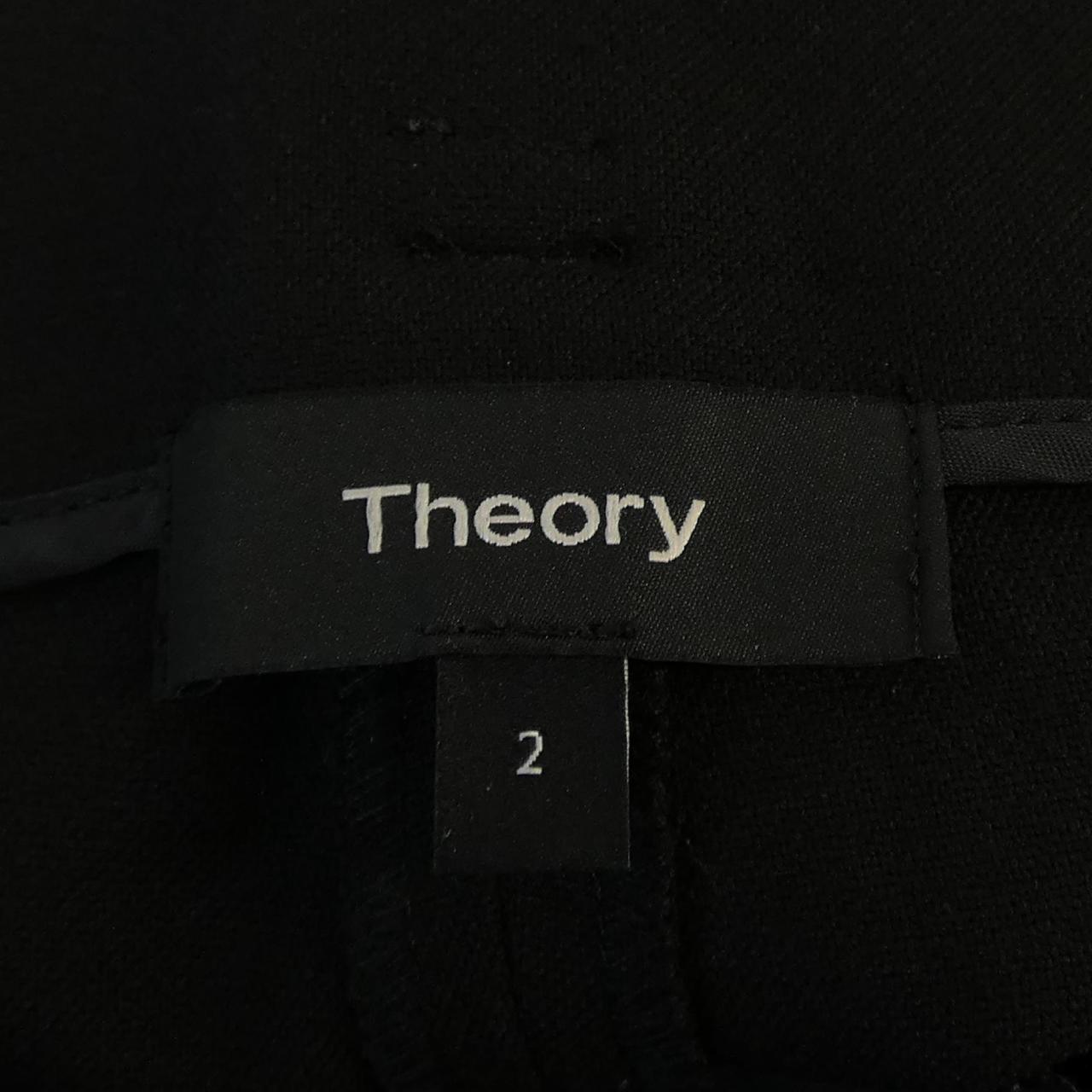 セオリー theory 01-0306411 パンツ