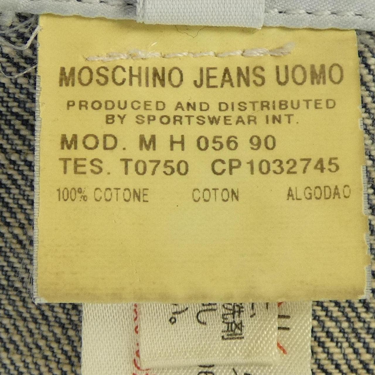 モスキーノ MOSCHINO デニムジャケット