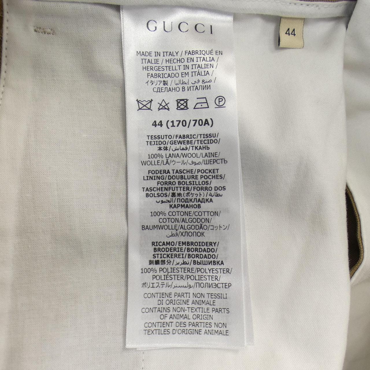 グッチ GUCCI パンツ