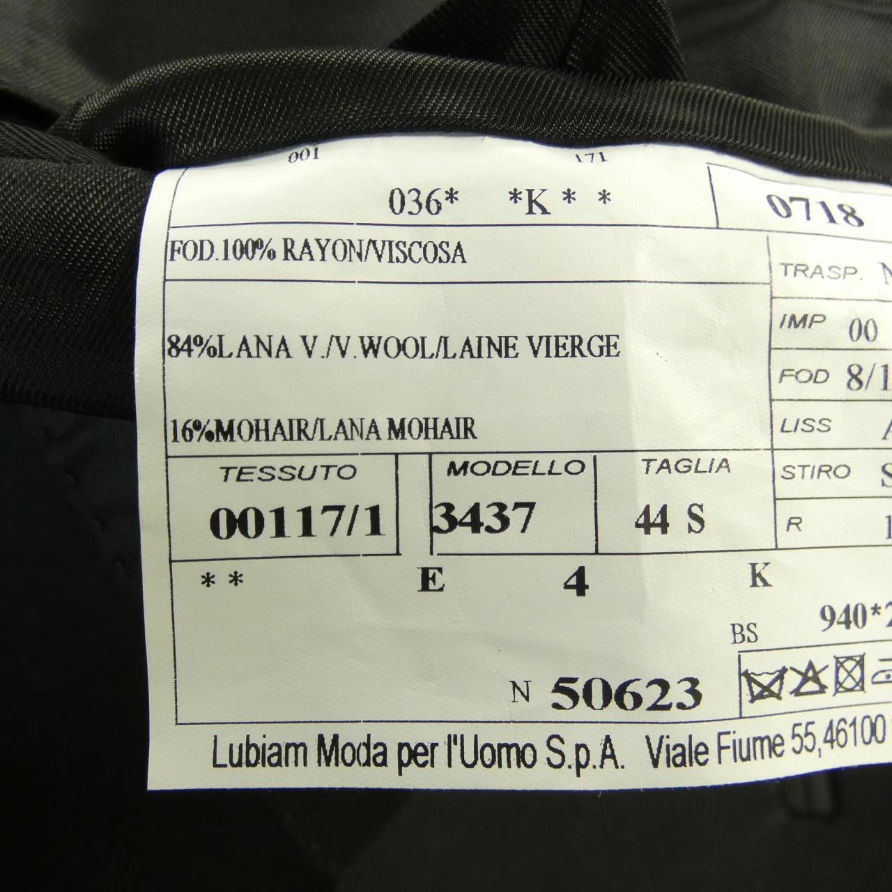 ルイジビアンキマントヴァ Luigi Bianchi Mantova ジャケット