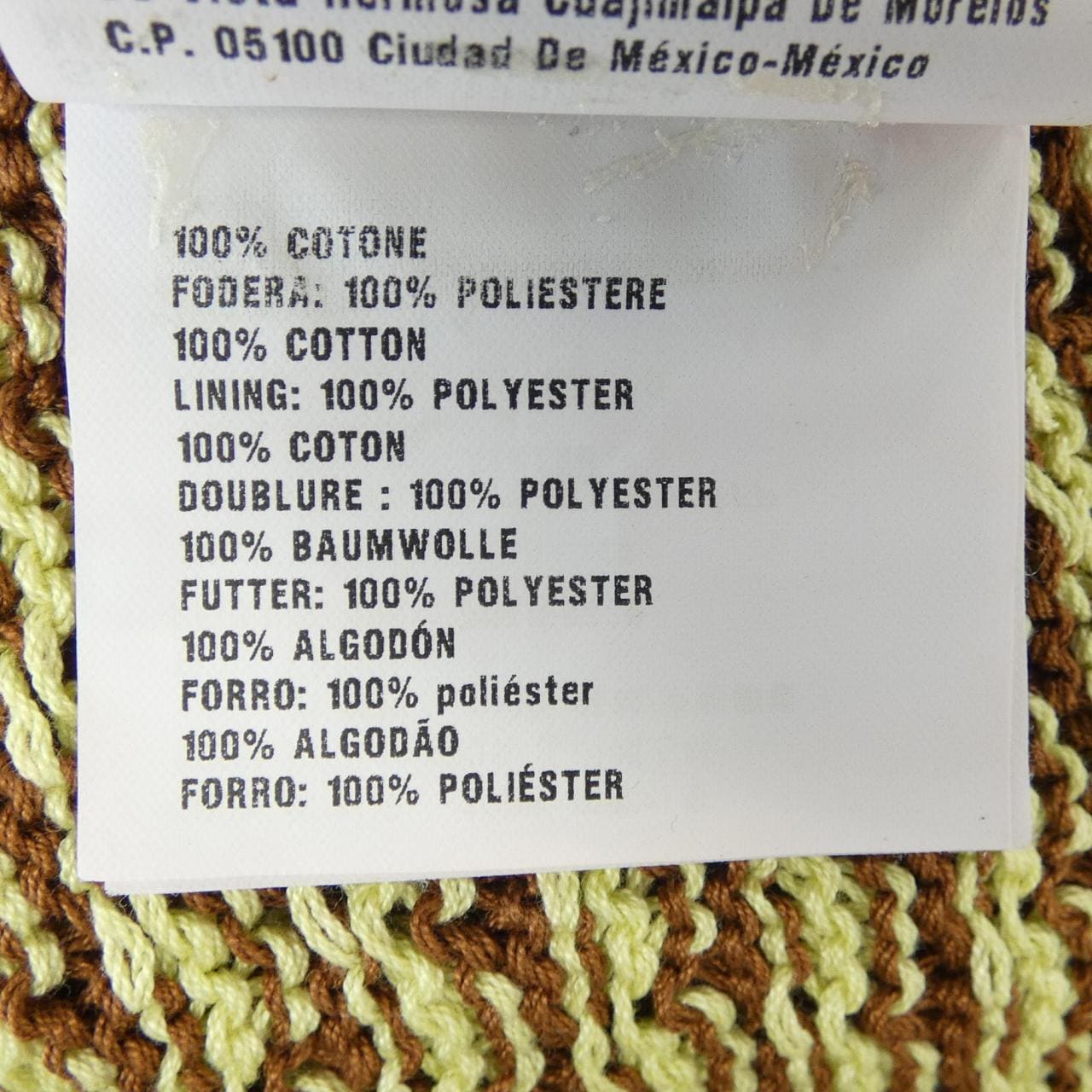 ミュウミュウ MIU MIU MMG245 1M83 スカート