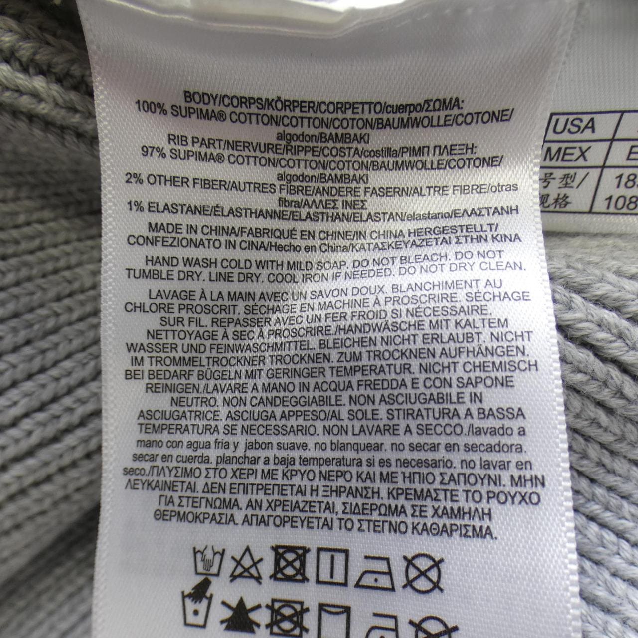 ブルックスブラザーズ BROOKS BROTHERS カーディガン