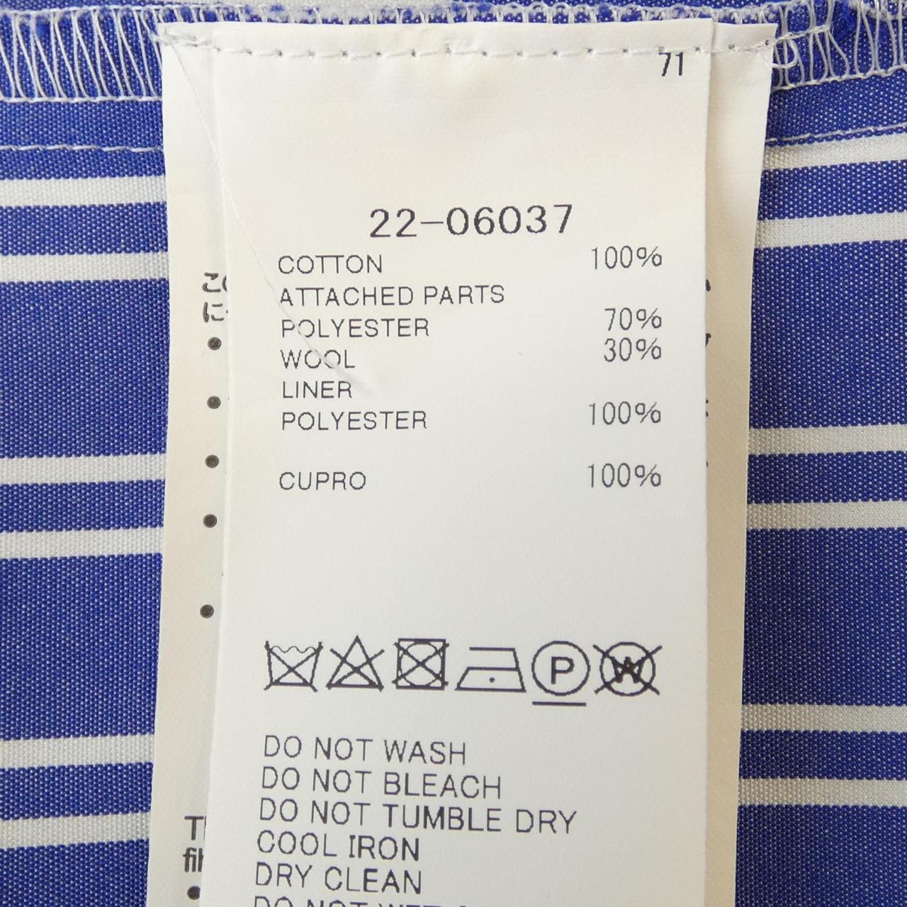 サカイ SACAI 22-06037 ワンピース