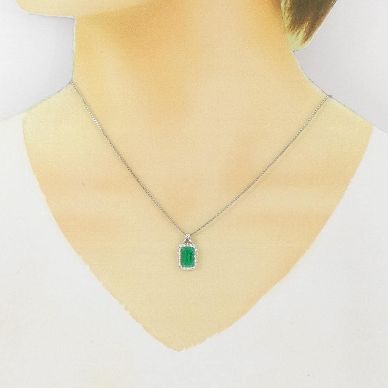 PT900/PT850 Emerald Necklace 1.96CT