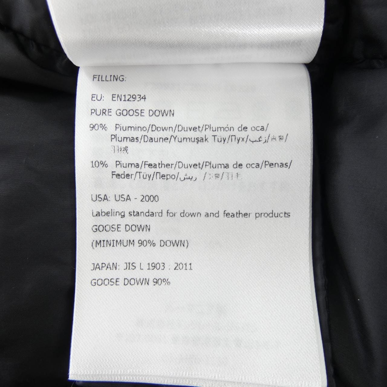 モンクレール MONCLER ANGES ダウンジャケット