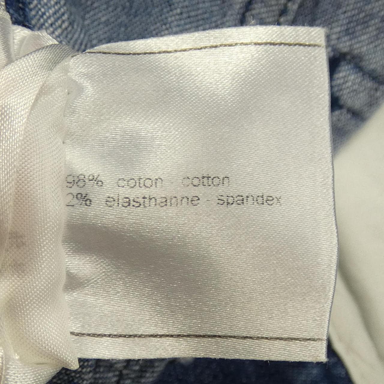 シャネル CHANEL P28700V18704 06P ジーンズ