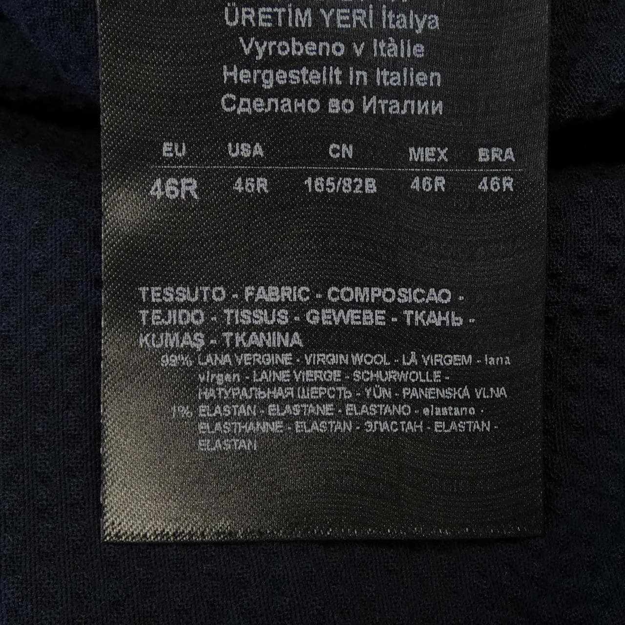 ジョルジオ アルマーニ GIORGIO ARMANI パンツ