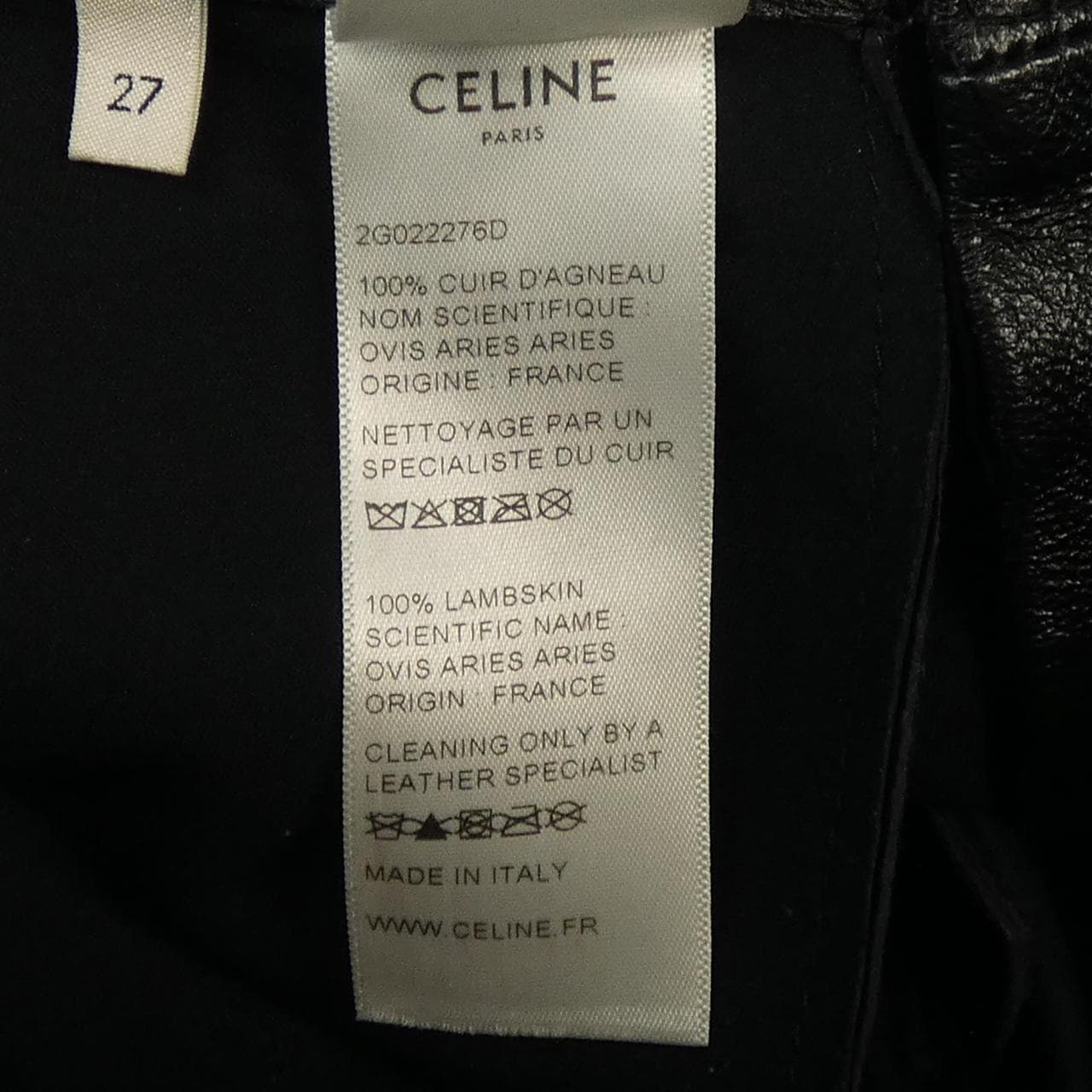 セリーヌ CELINE 2G022276D パンツ