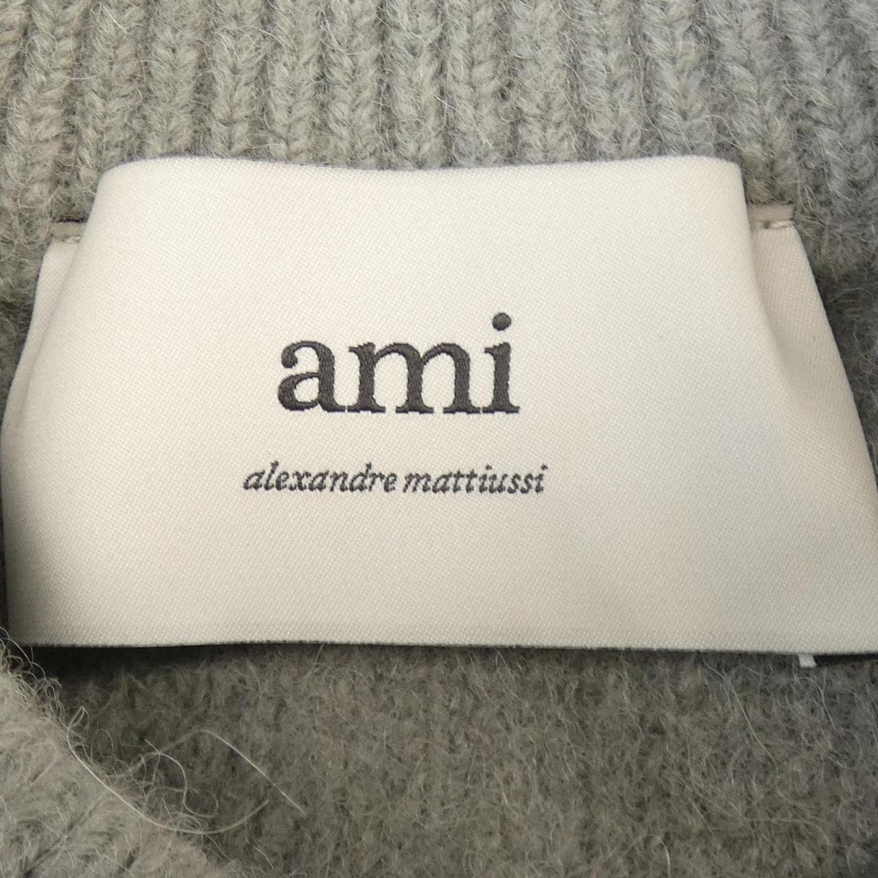 アミ AMI UKC366 カーディガン