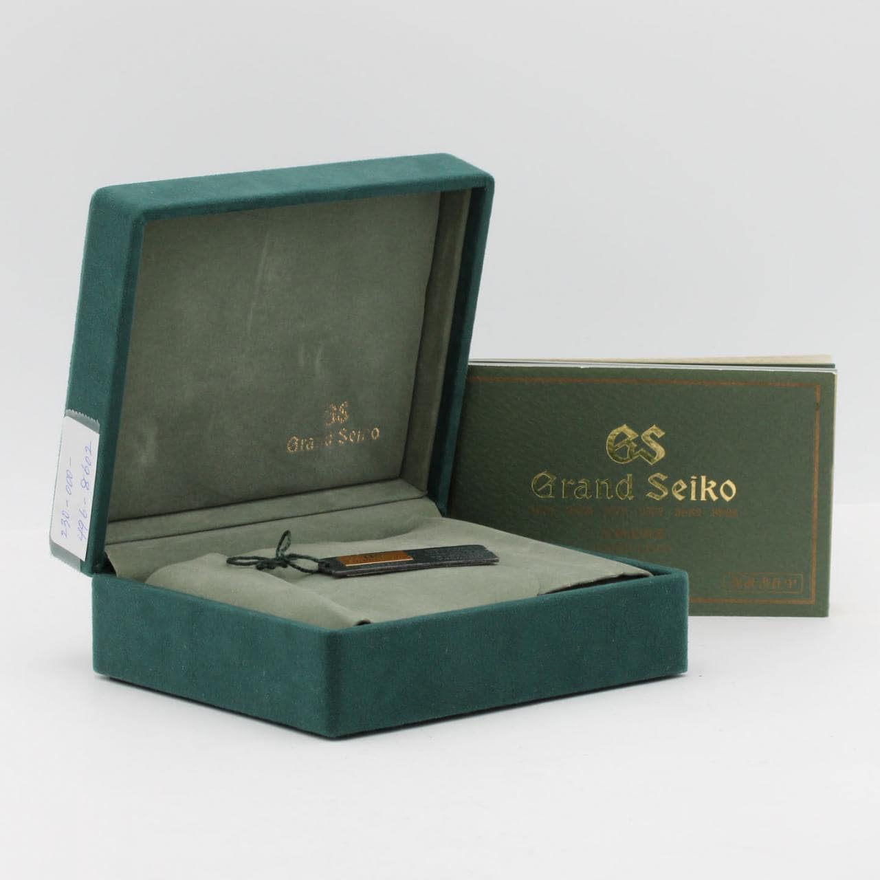 【ノーメンテナンス還元価格】セイコー グランドセイコー･クォーツ YG 9581-7010/SBGS008 YG クォーツ