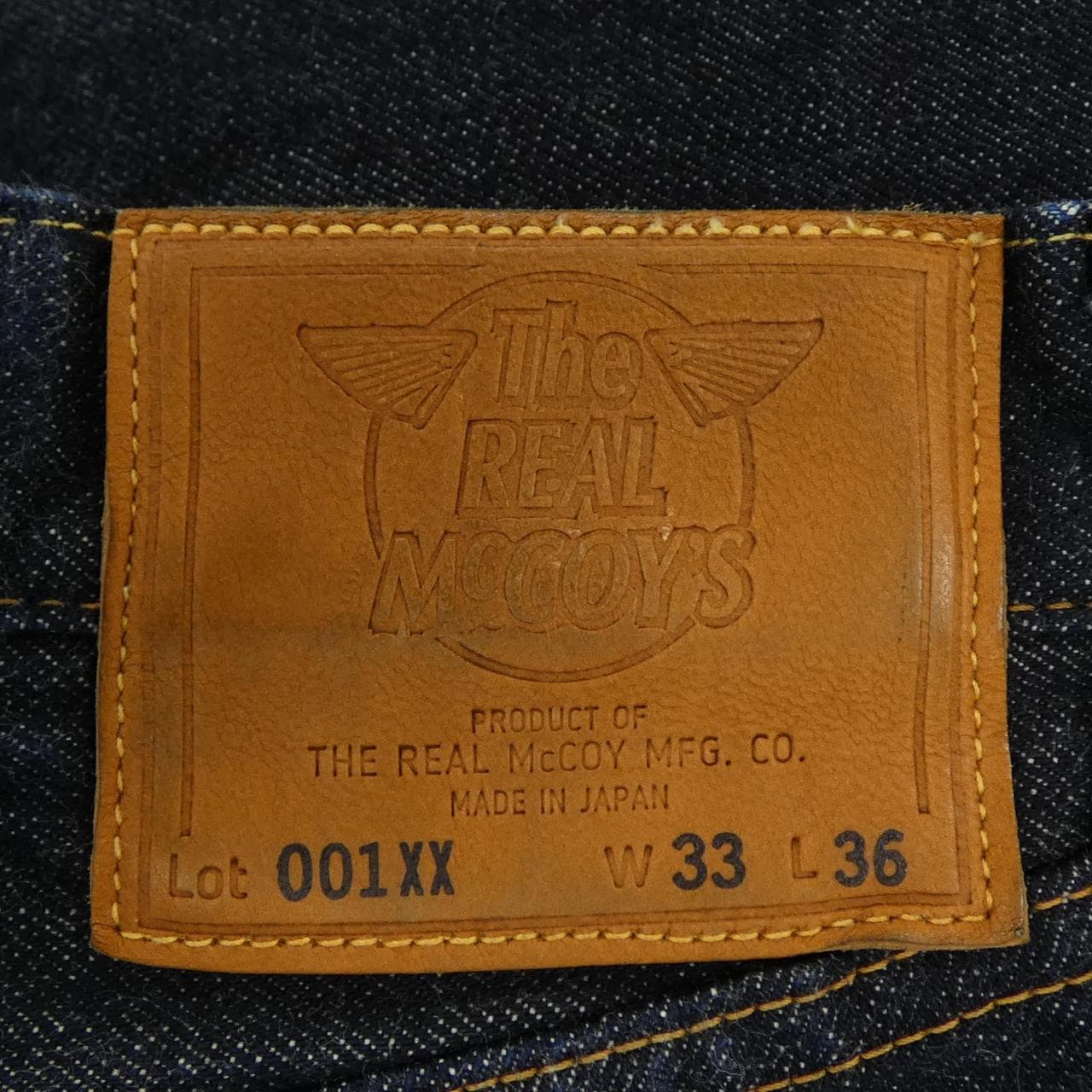 リアルマッコイズ REAL McCOYS 001XX ジーンズ