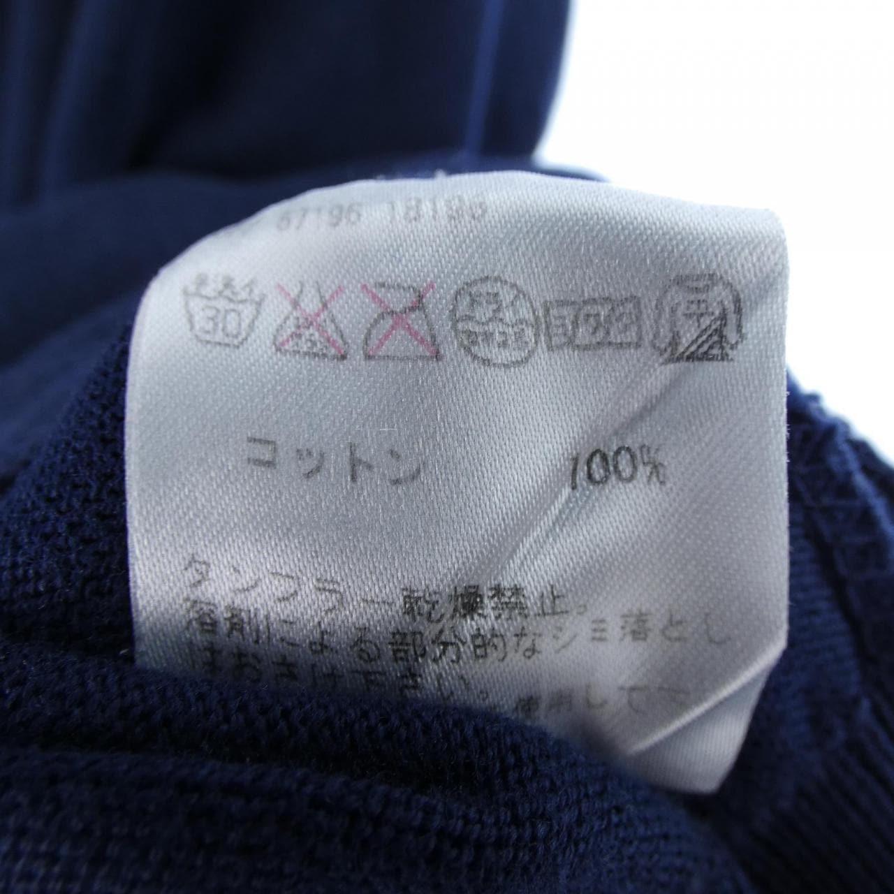 グランサッソ Gran Sasso ベスト