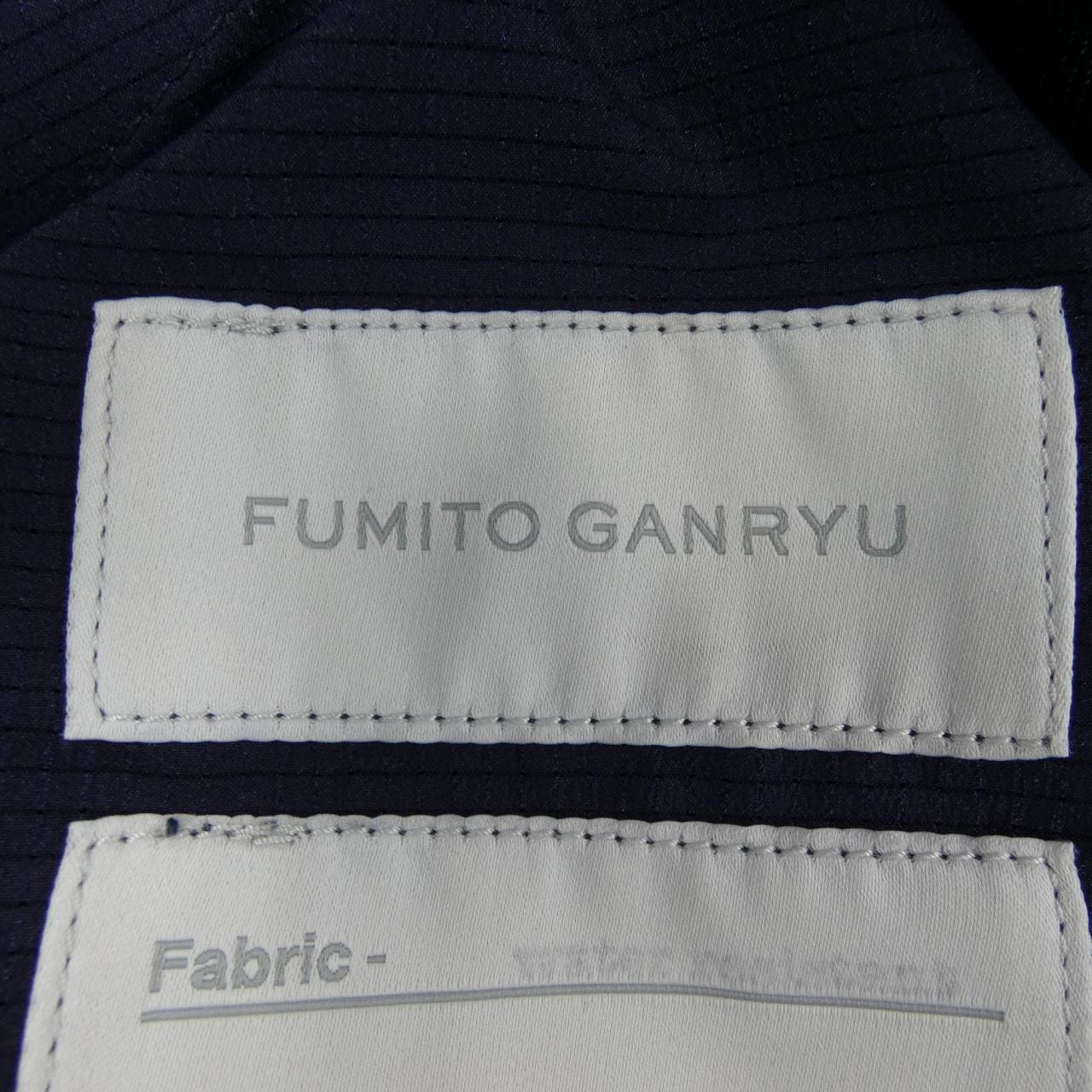 フミトガンリュウ FUMITO GANRYU ジーンズ
