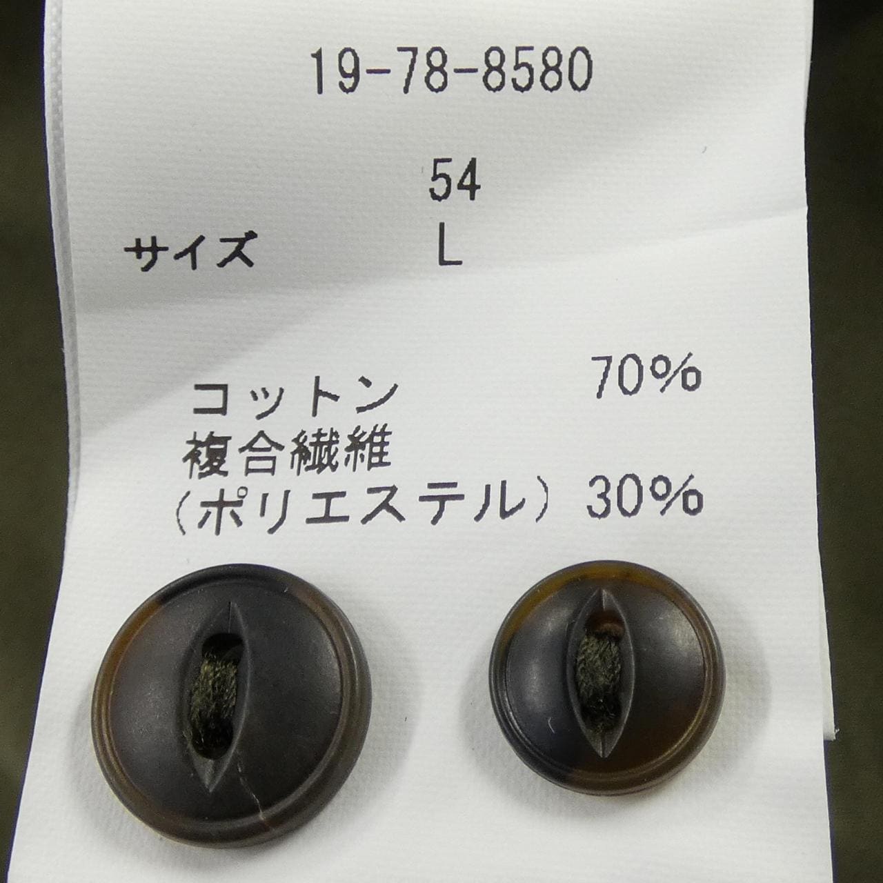 ブルックスブラザーズ BROOKS BROTHERS S／Sシャツ