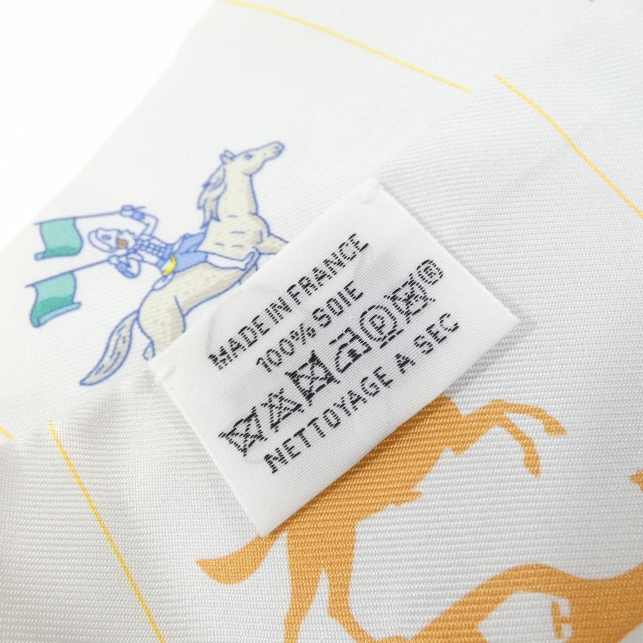 エルメス HERMES PARADE ツイリー 064150S スカーフ