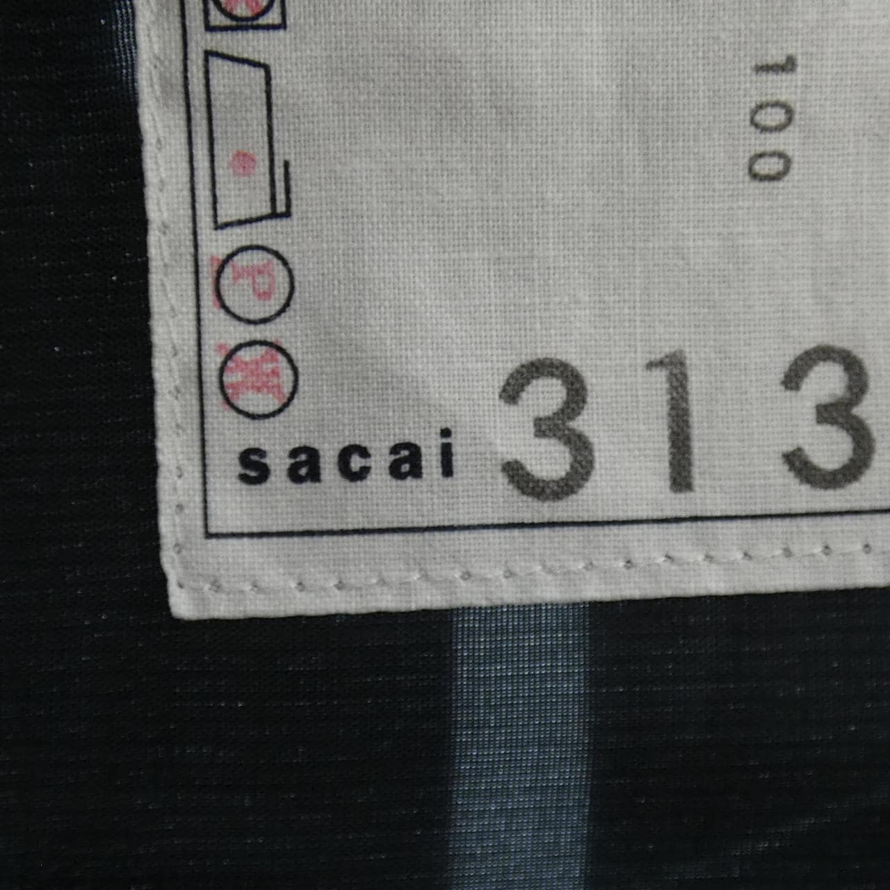 SACAI S/S shirt