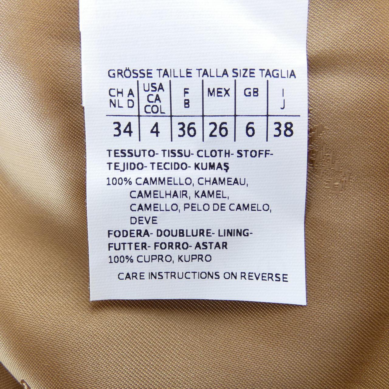 Max Mara Max Mara Jacket