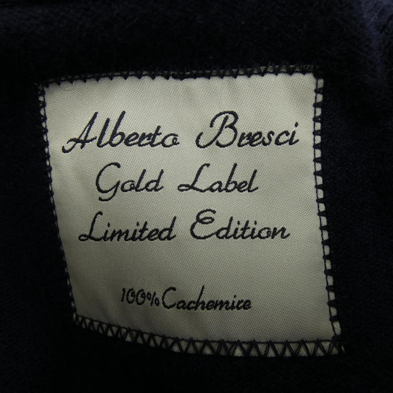 ALBERTA BRESCI開襟衫